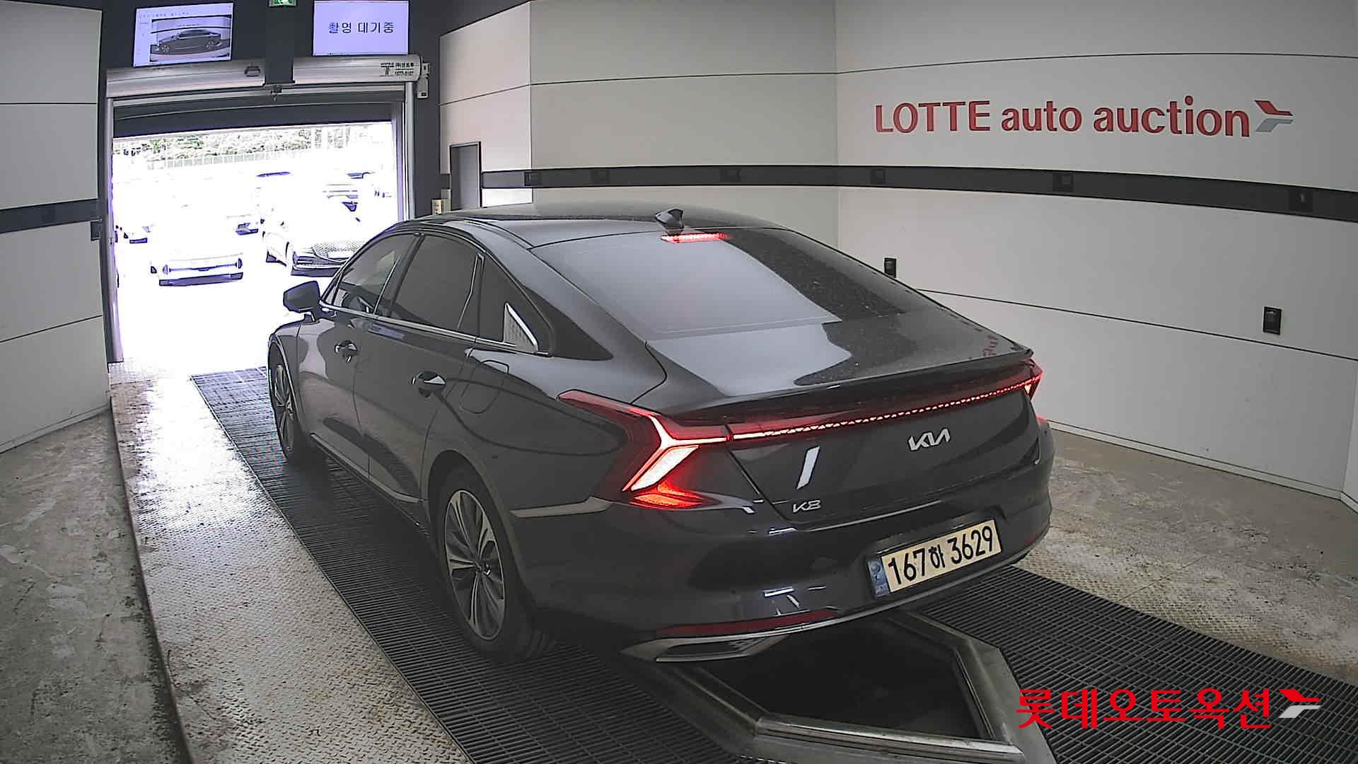 Kia K8 - 16