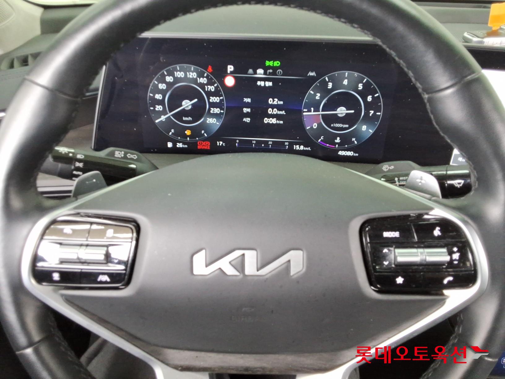 Kia K8 - 30