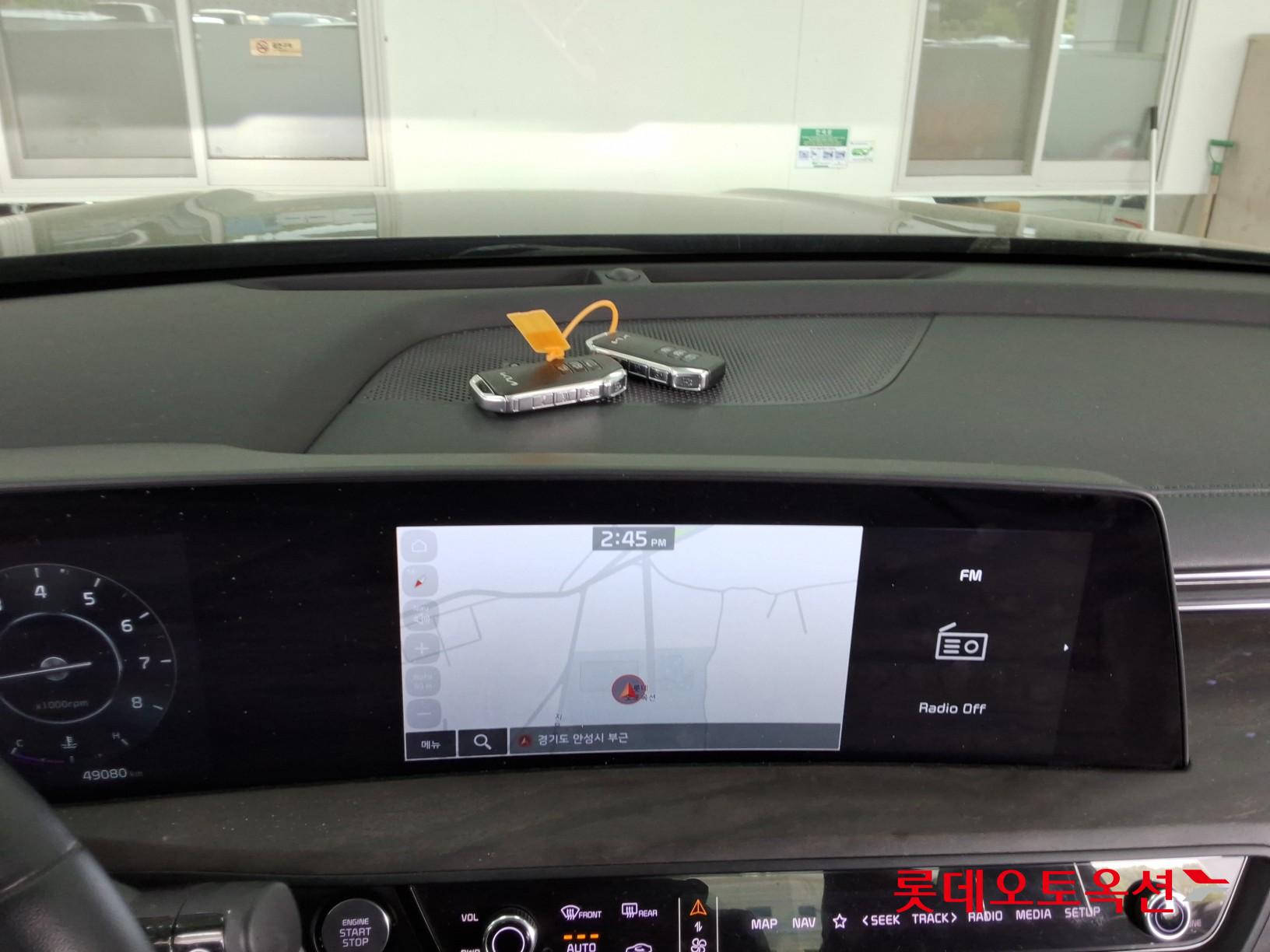 Kia K8 - 32