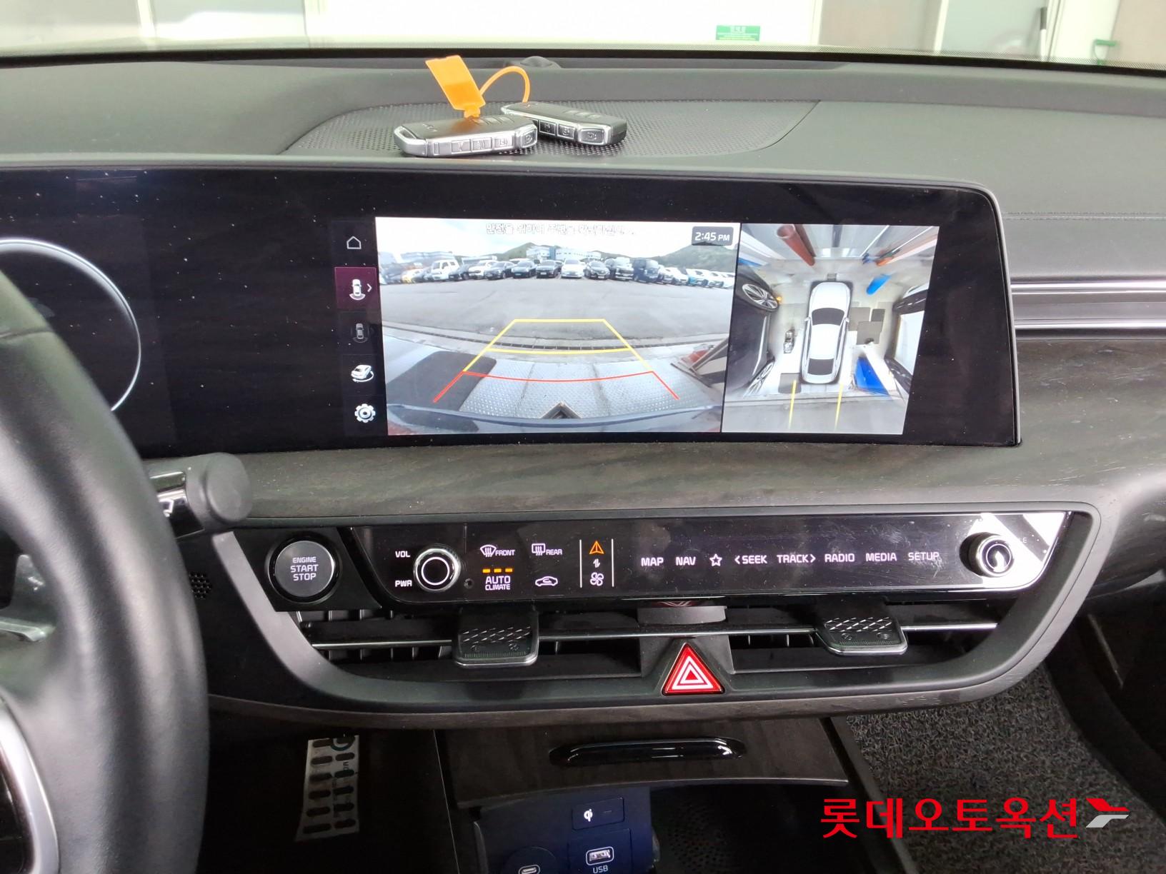 Kia K8 - 33