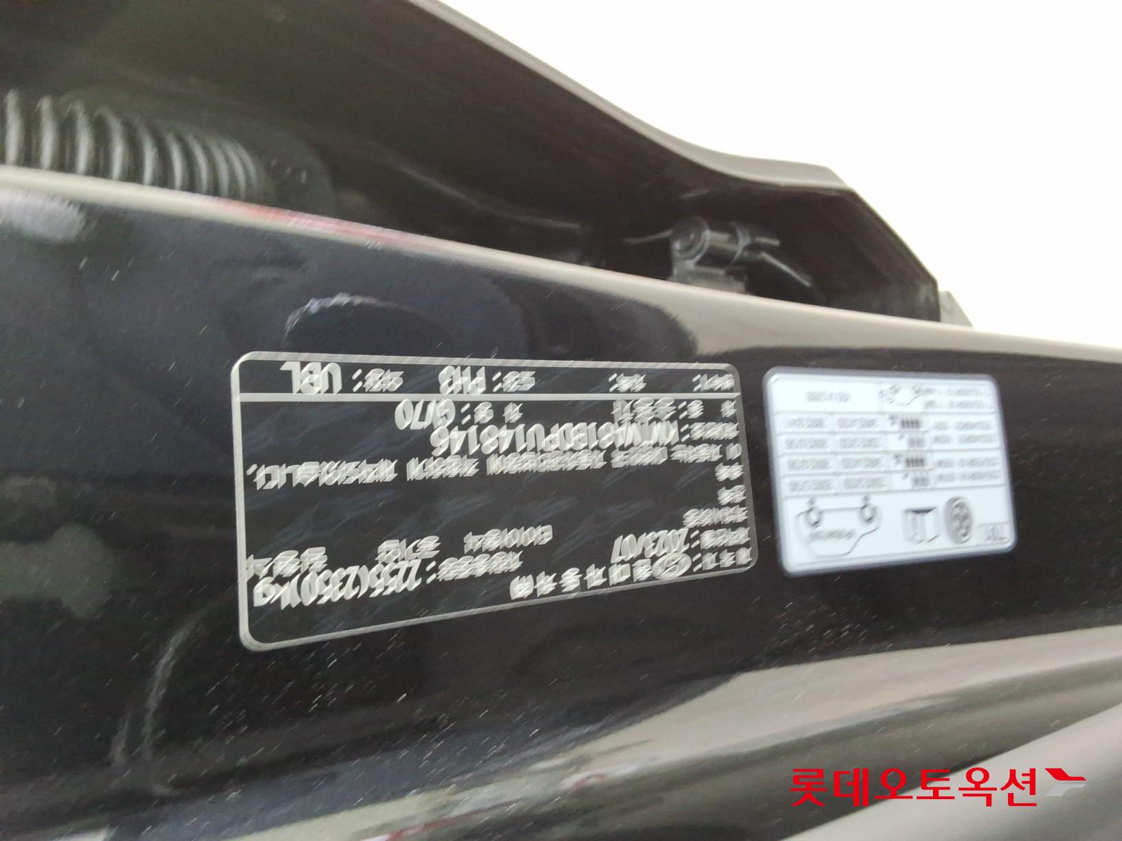 제네시스 GV70 - 34