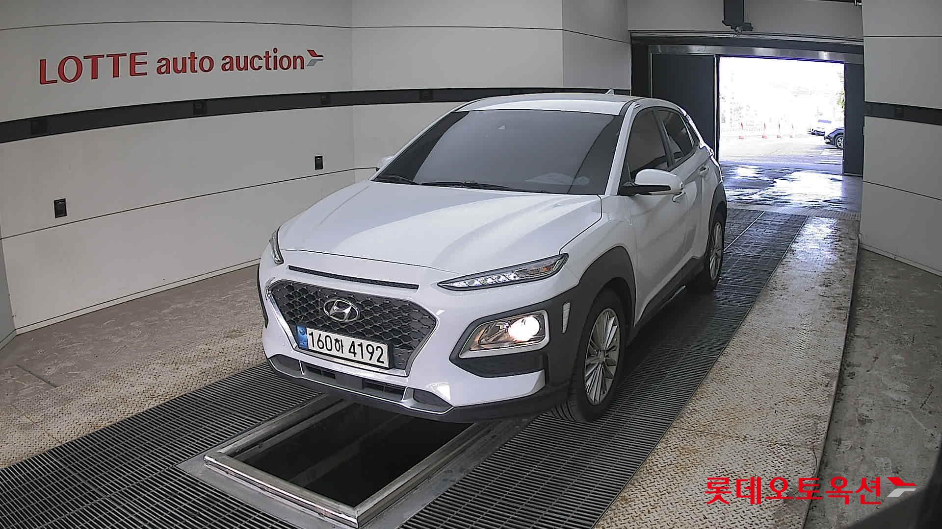 Hyundai Kona 2020 - Image 10