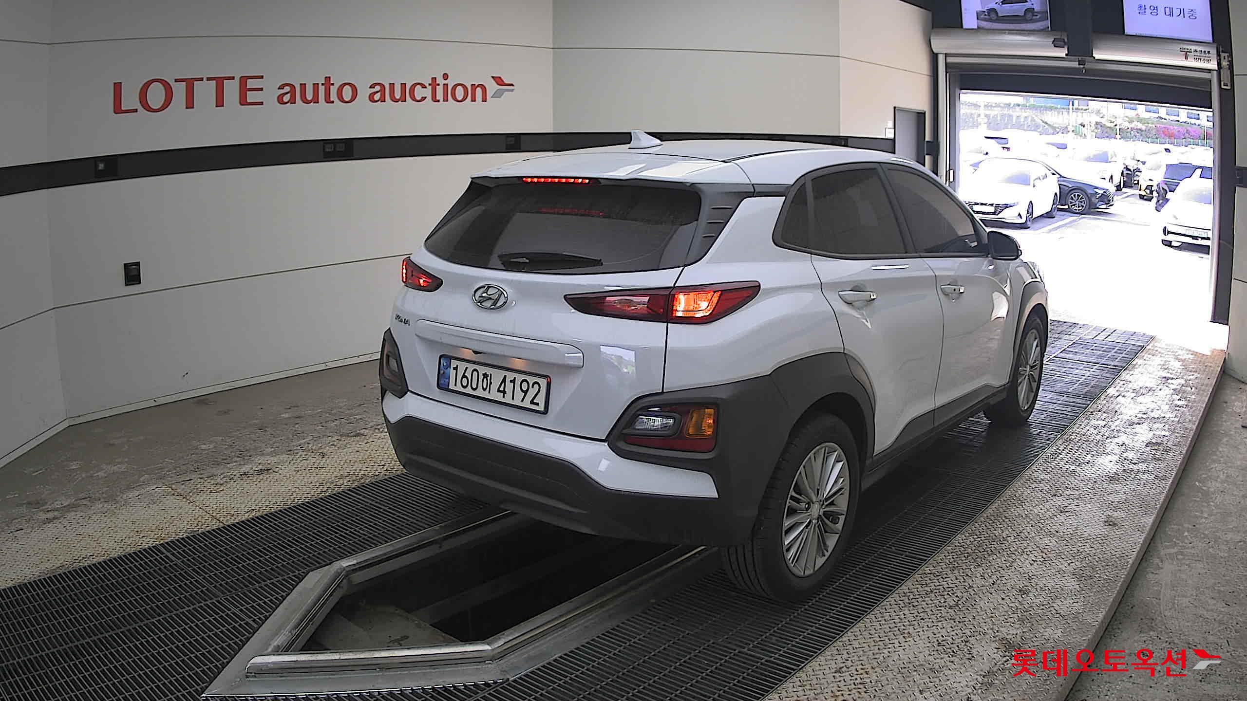 Hyundai Kona 2020 - Image 5