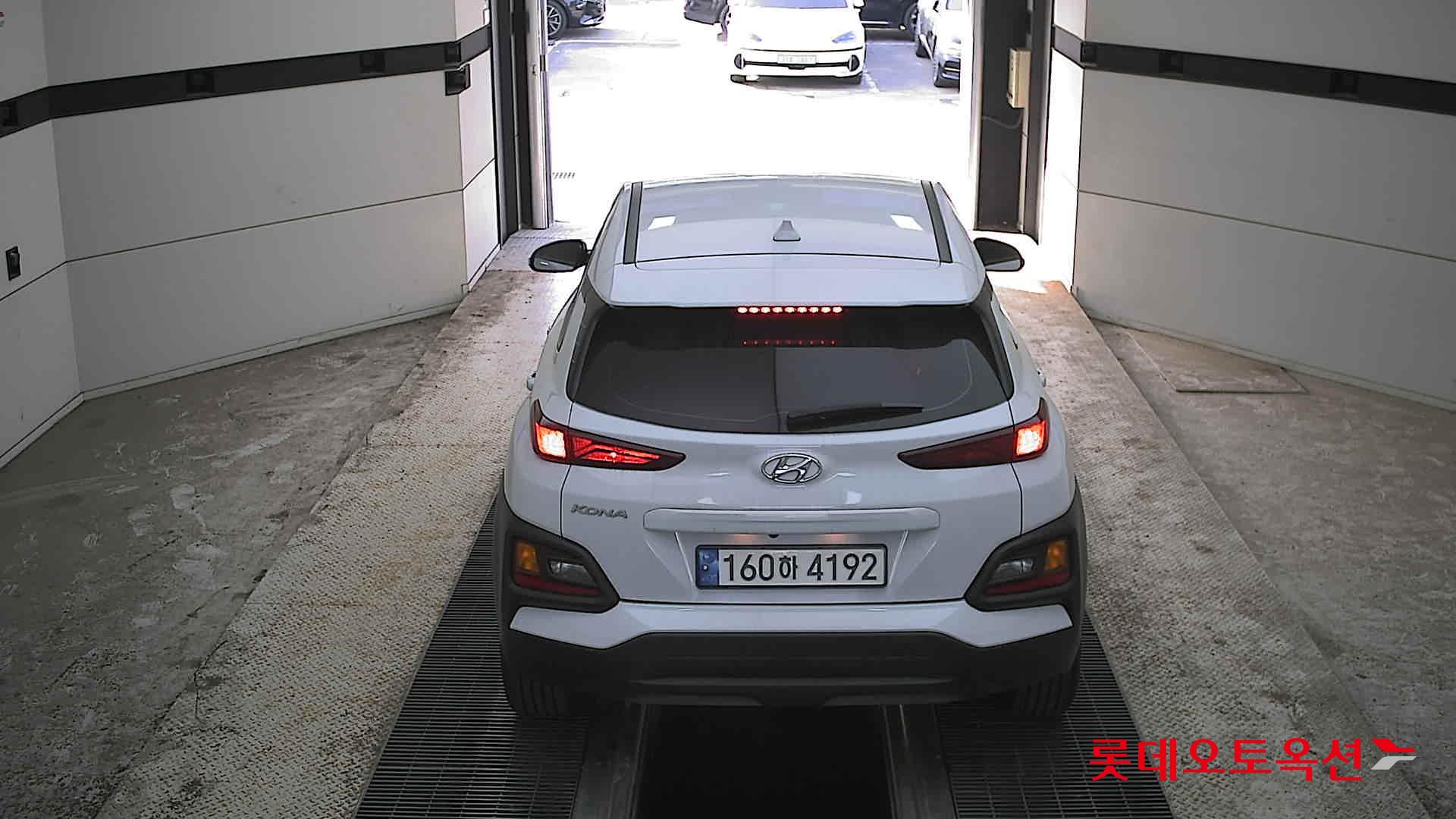 Hyundai Kona 2020 - Image 17