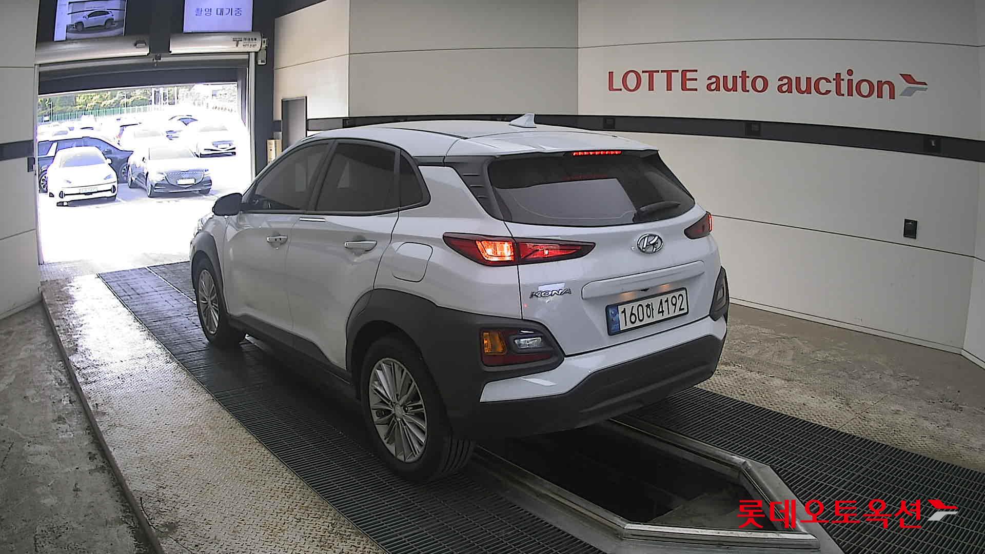 Hyundai Kona 2020 - Image 4