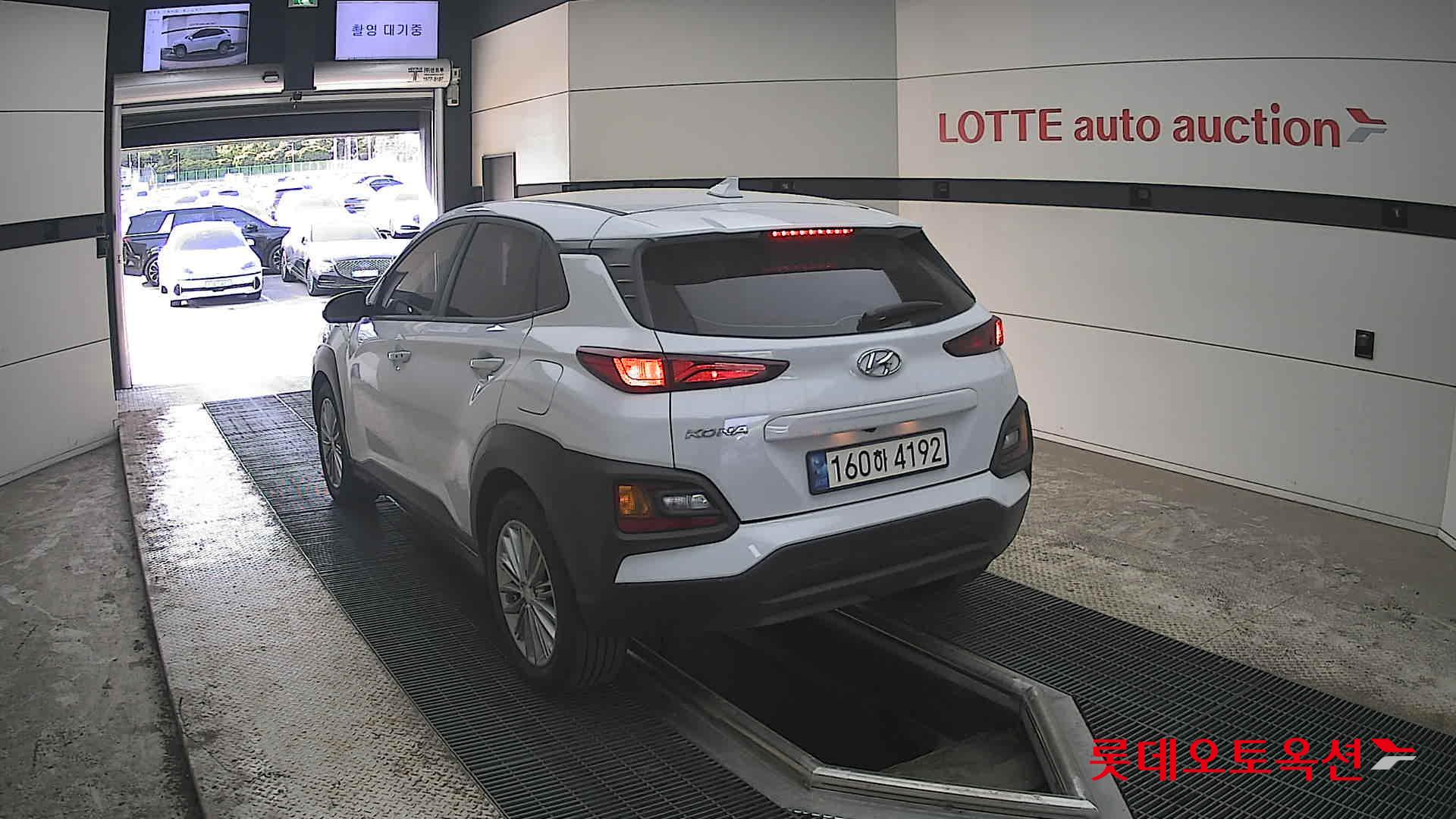 Hyundai Kona 2020 - Image 16