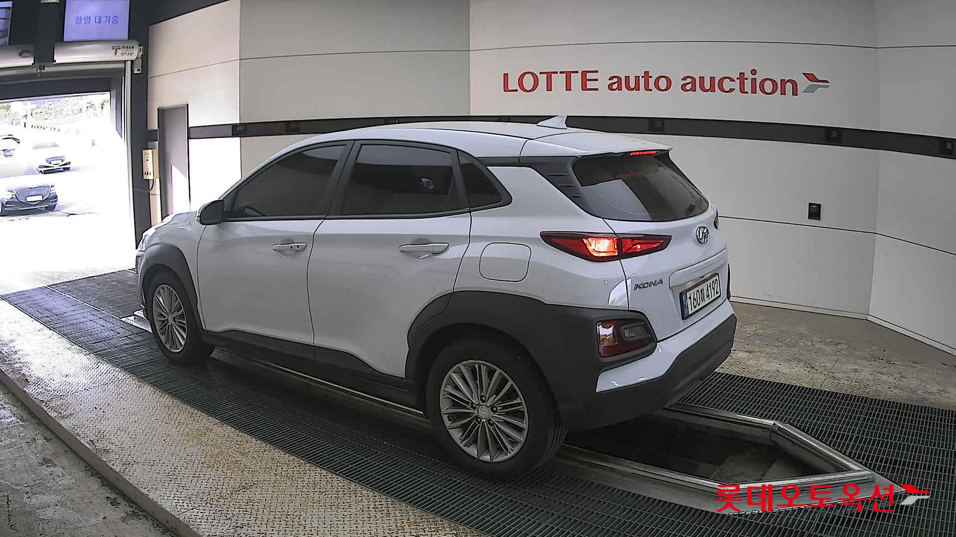 Hyundai Kona 2020 - Image 15