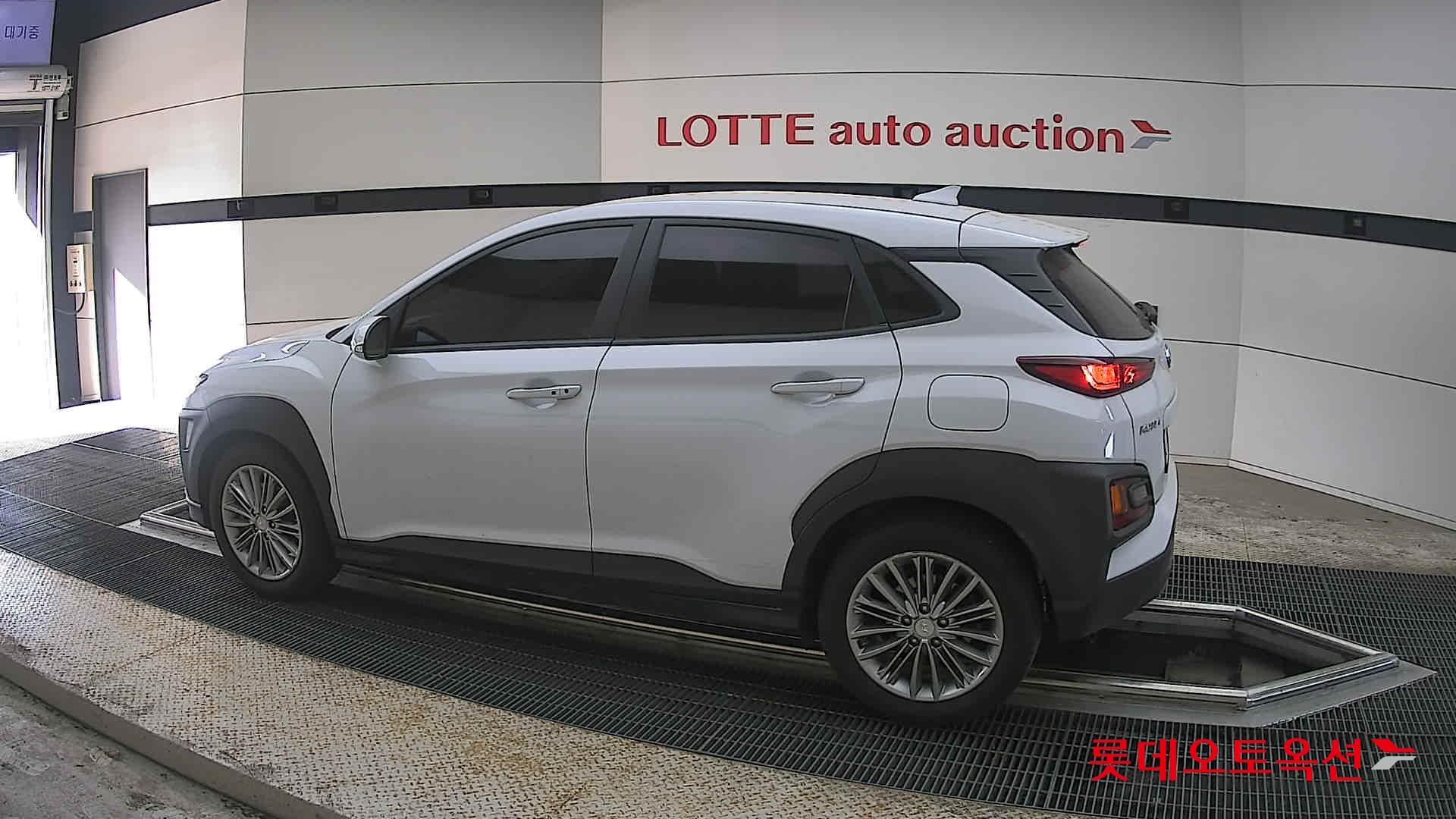 Hyundai Kona 2020 - Image 14