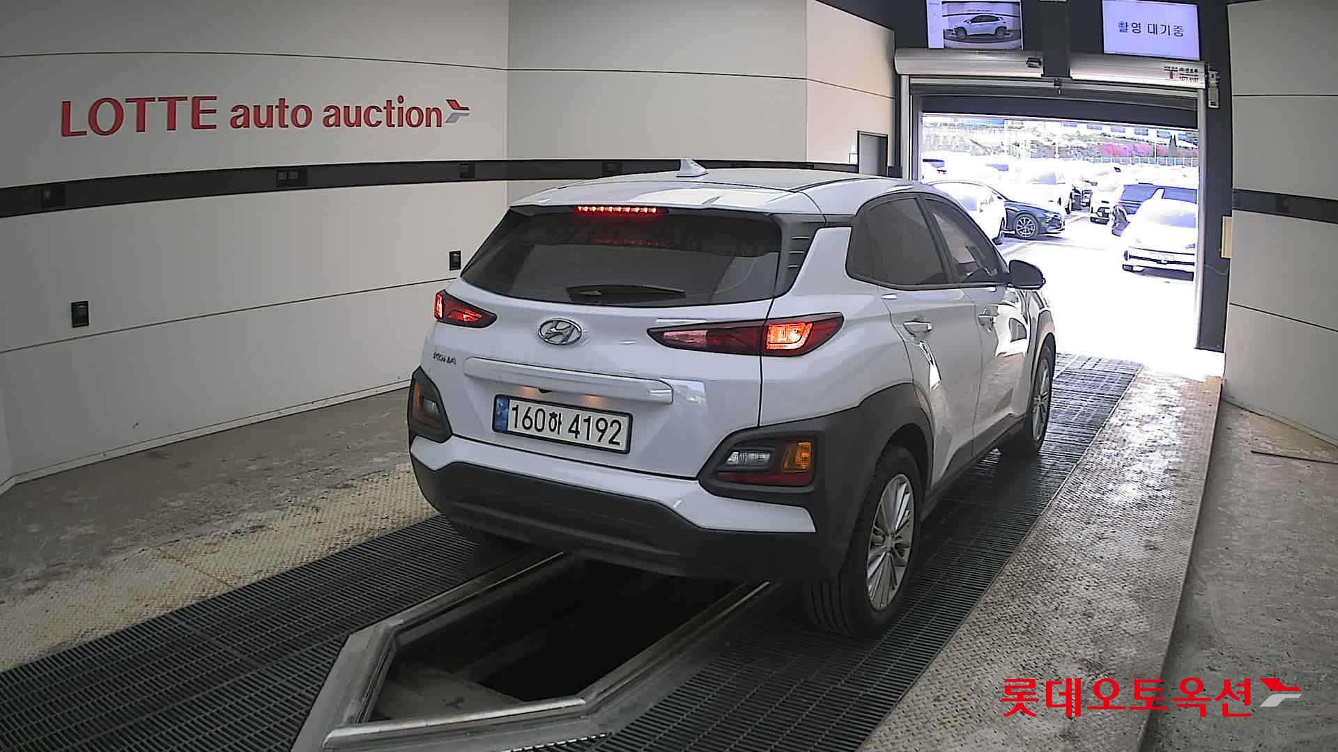 Hyundai Kona 2020 - Image 18