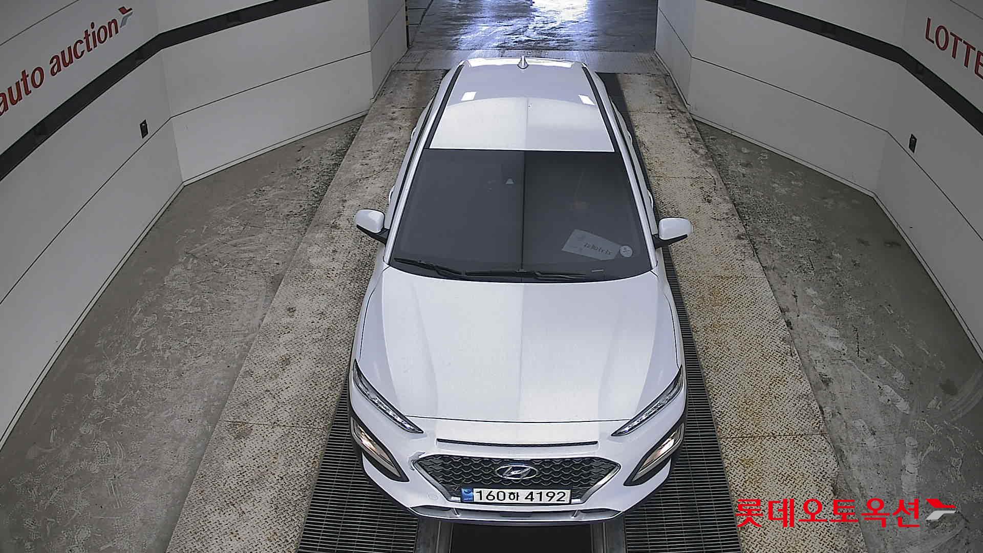 Hyundai Kona 2020 - Image 7