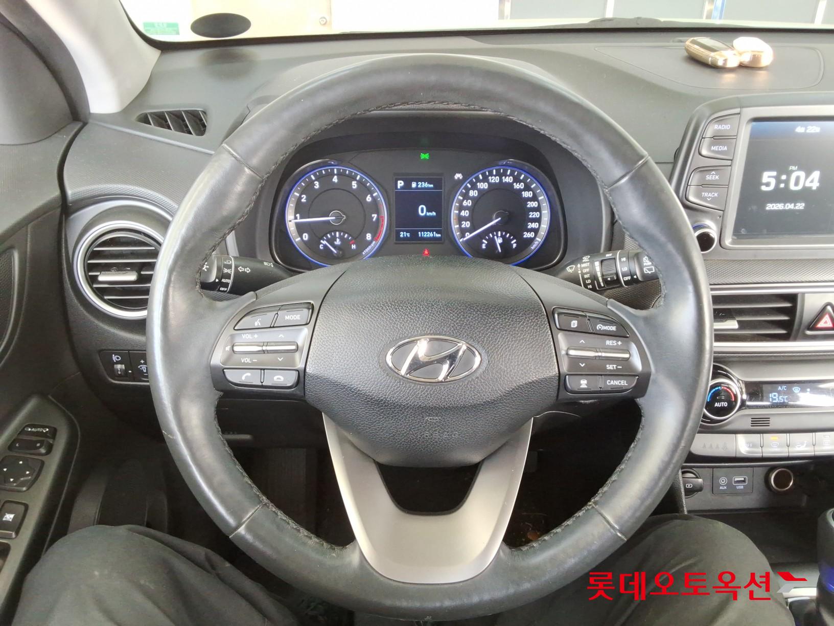 Hyundai Kona 2020 - Image 30