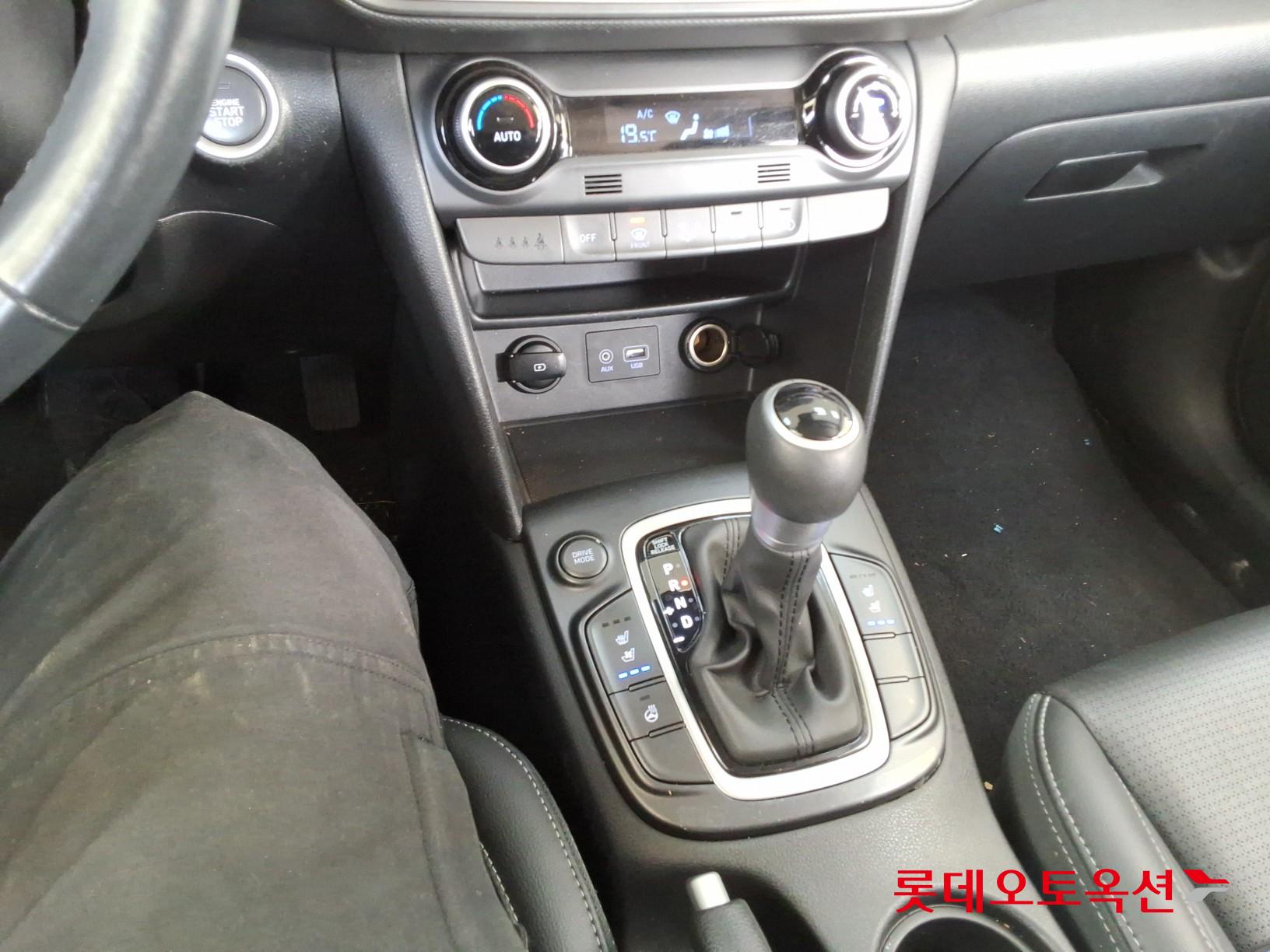 Hyundai Kona 2020 - Image 33