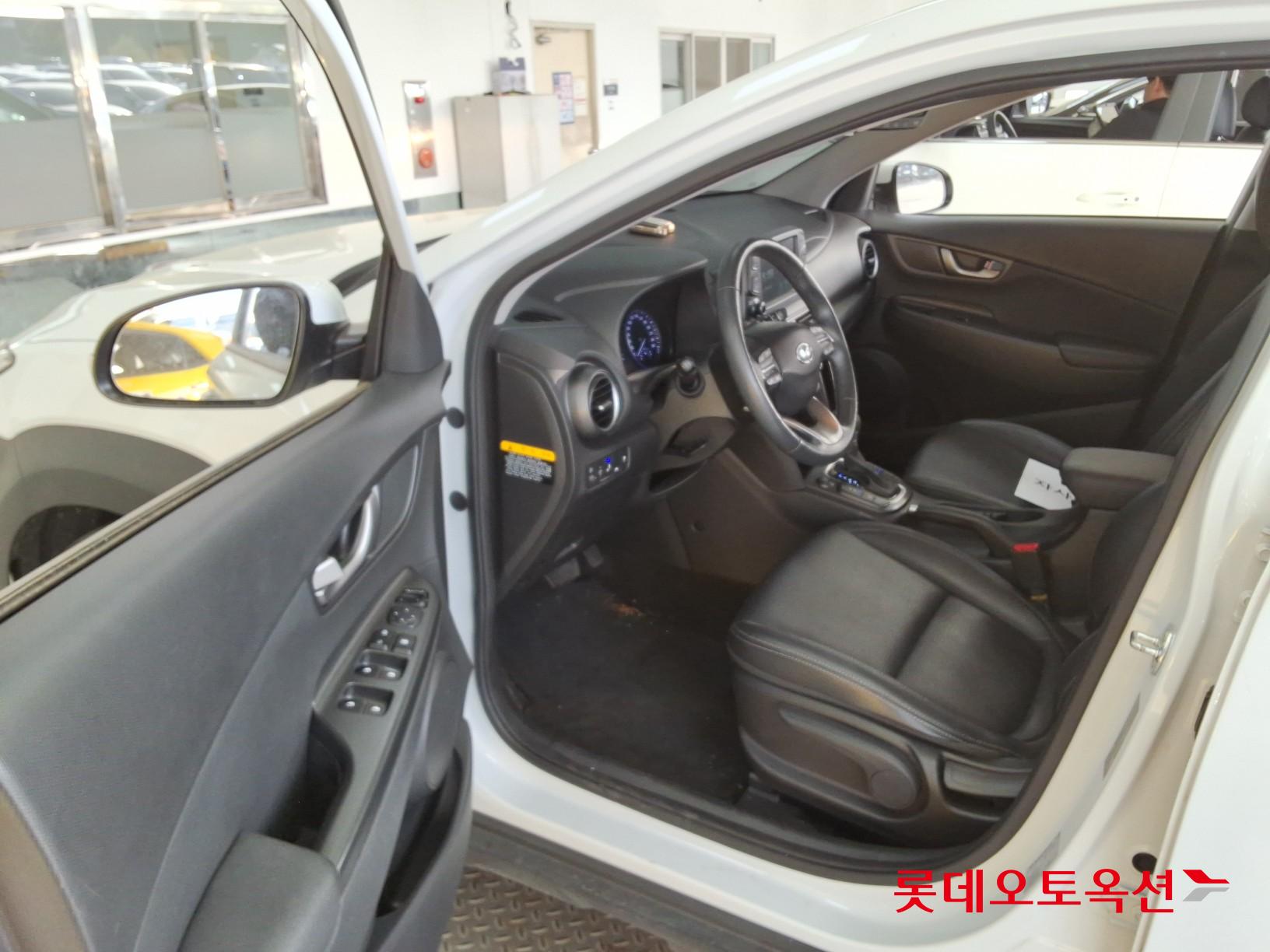 Hyundai Kona 2020 - Image 36