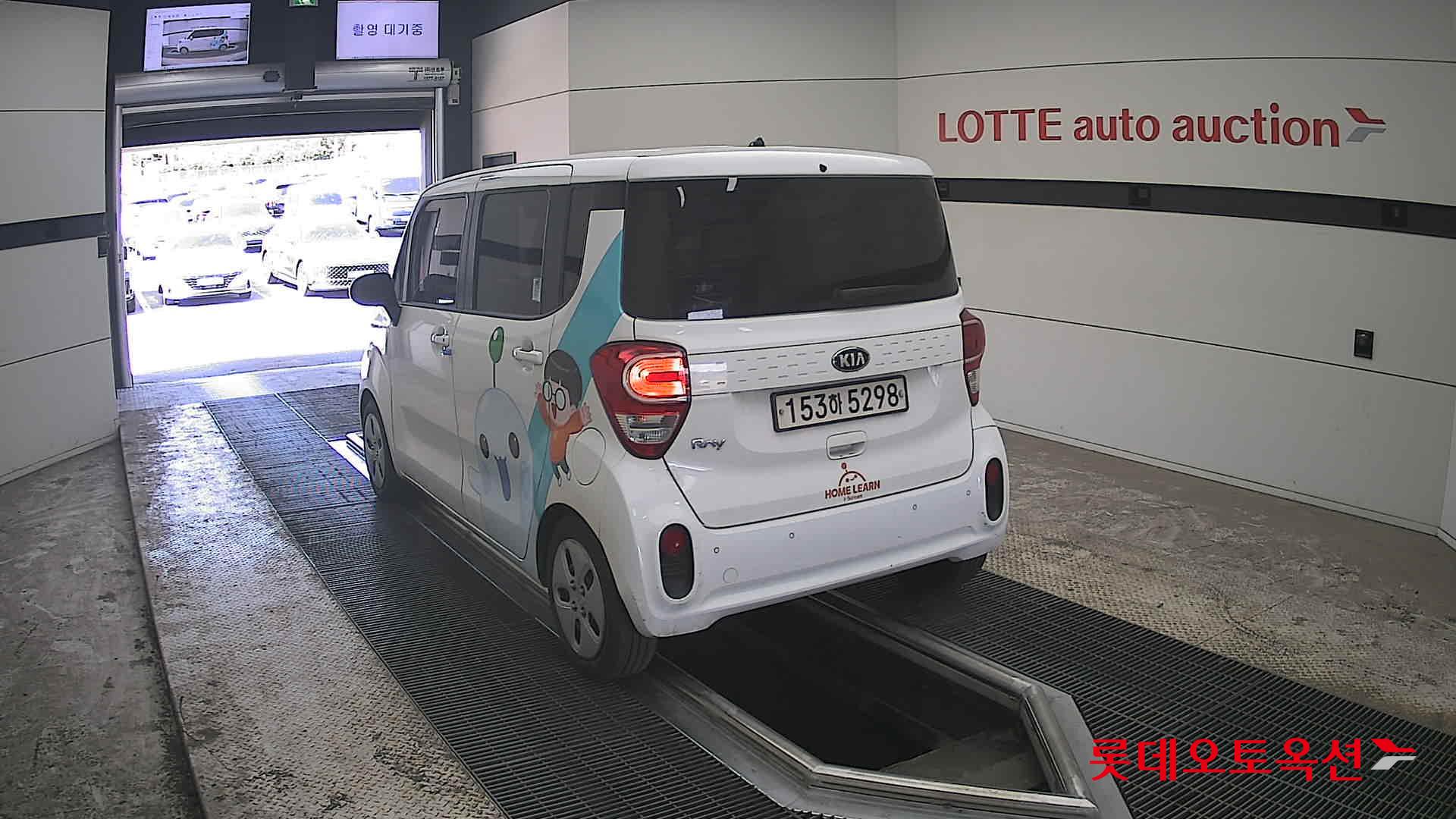 Kia Ray - 16