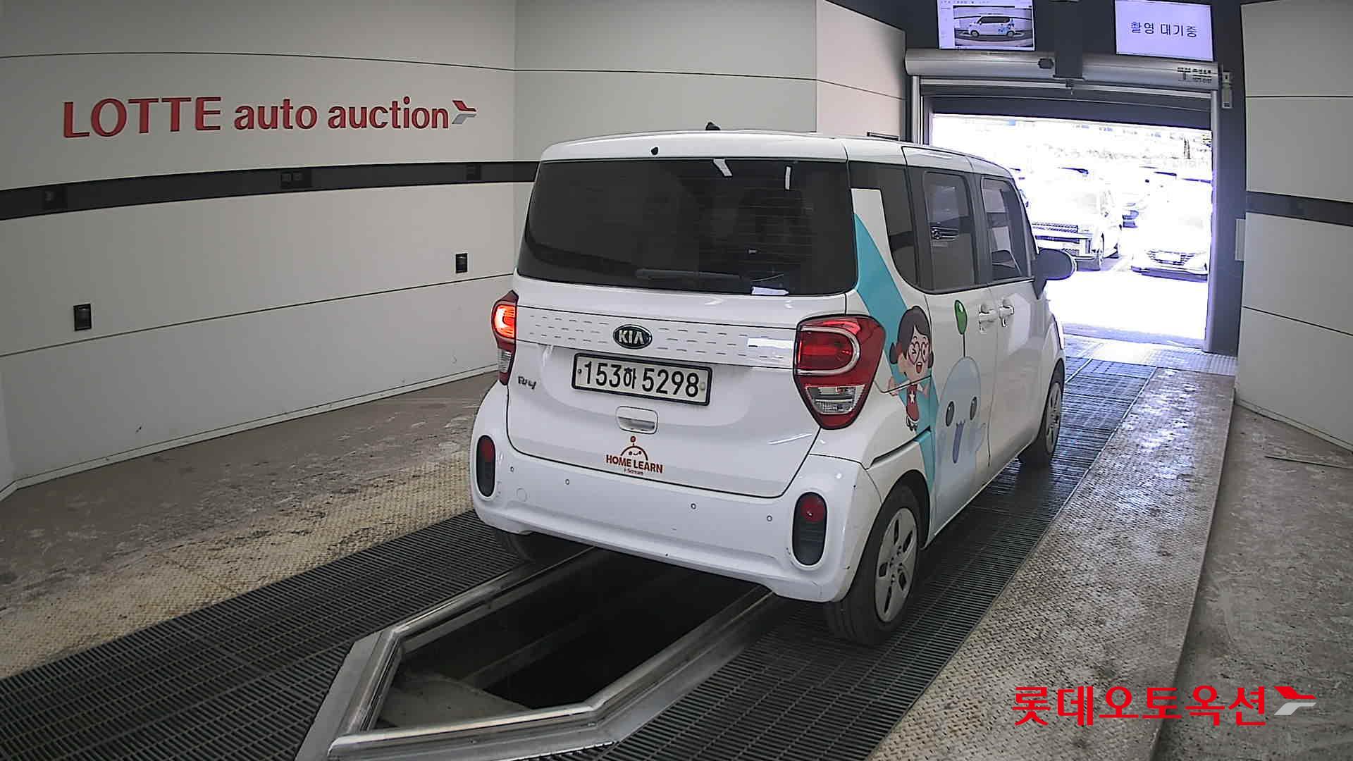 Kia Ray - 18