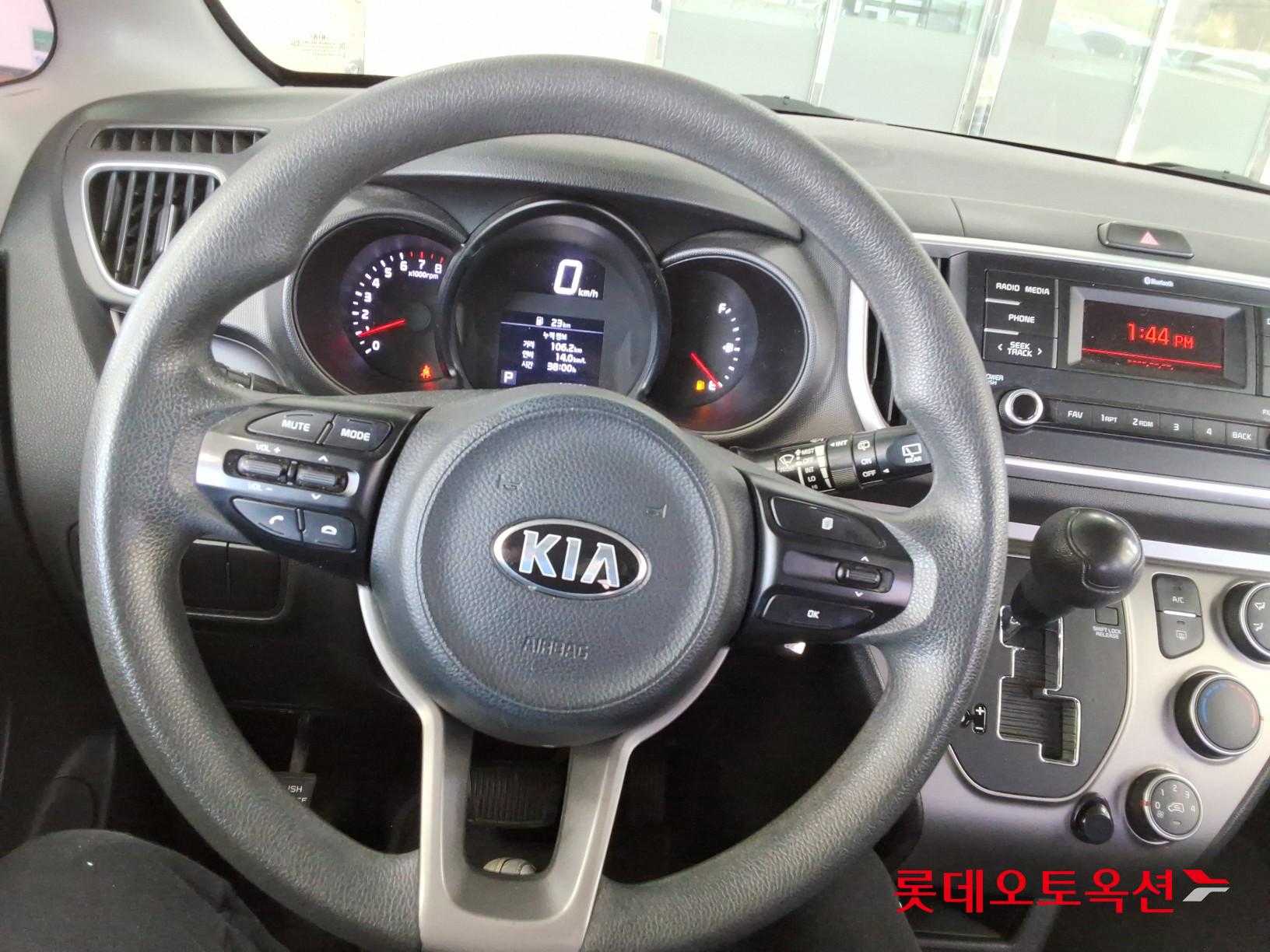 Kia Ray - 30