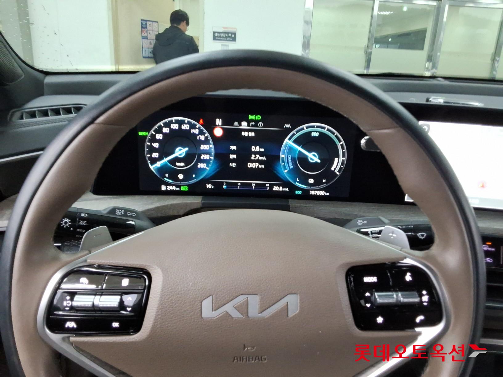 Kia K8 - 30