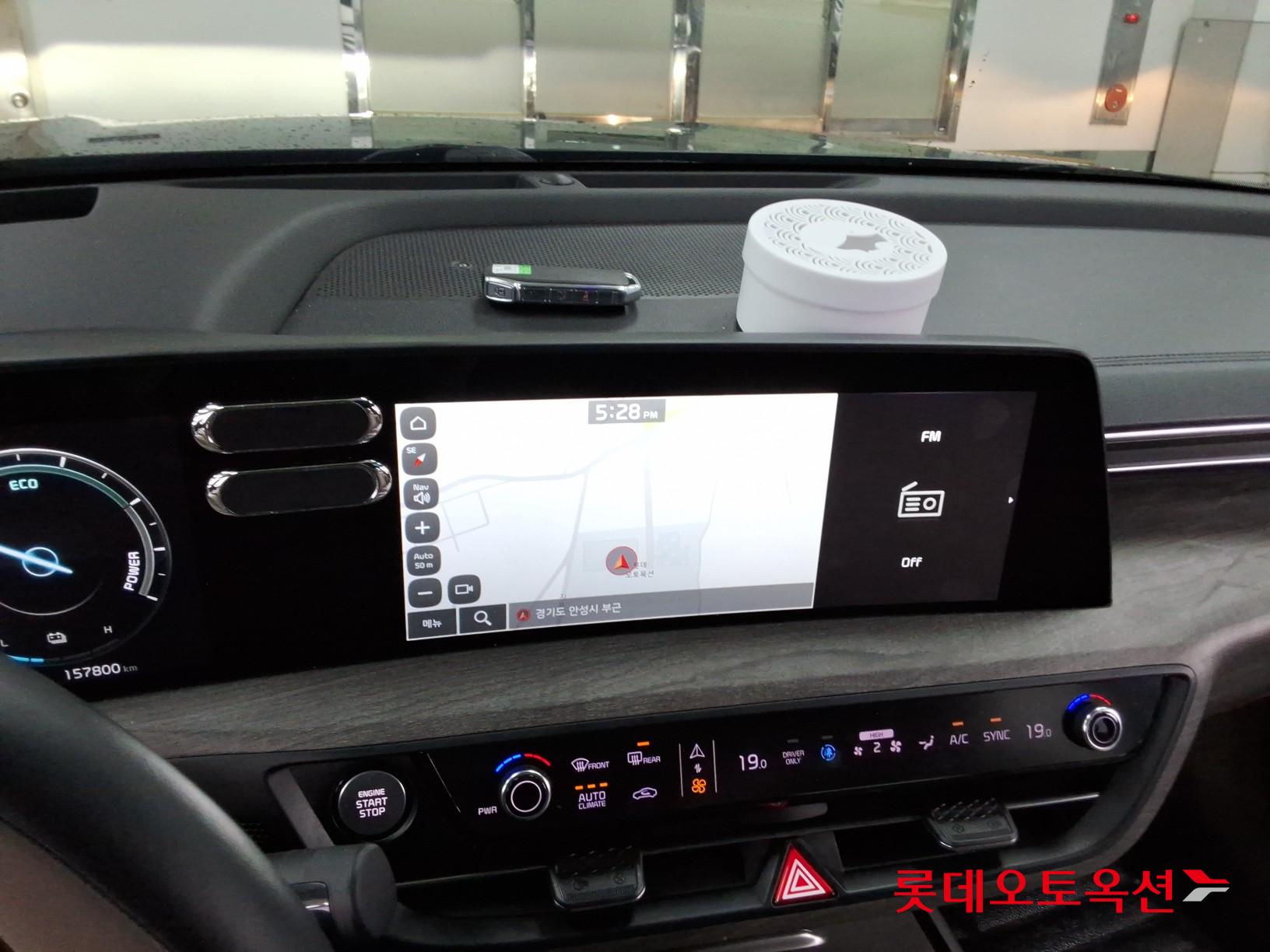 Kia K8 - 32