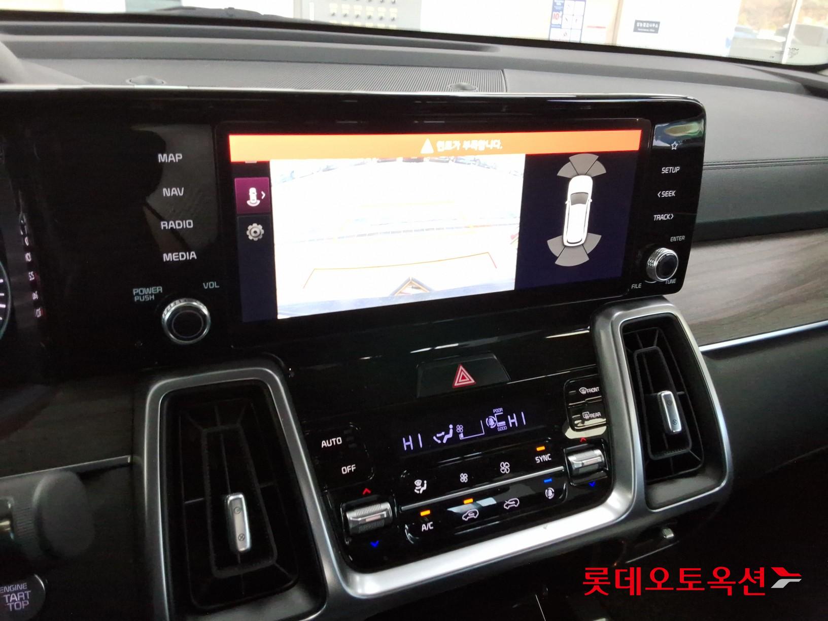 Kia Sorento - 31