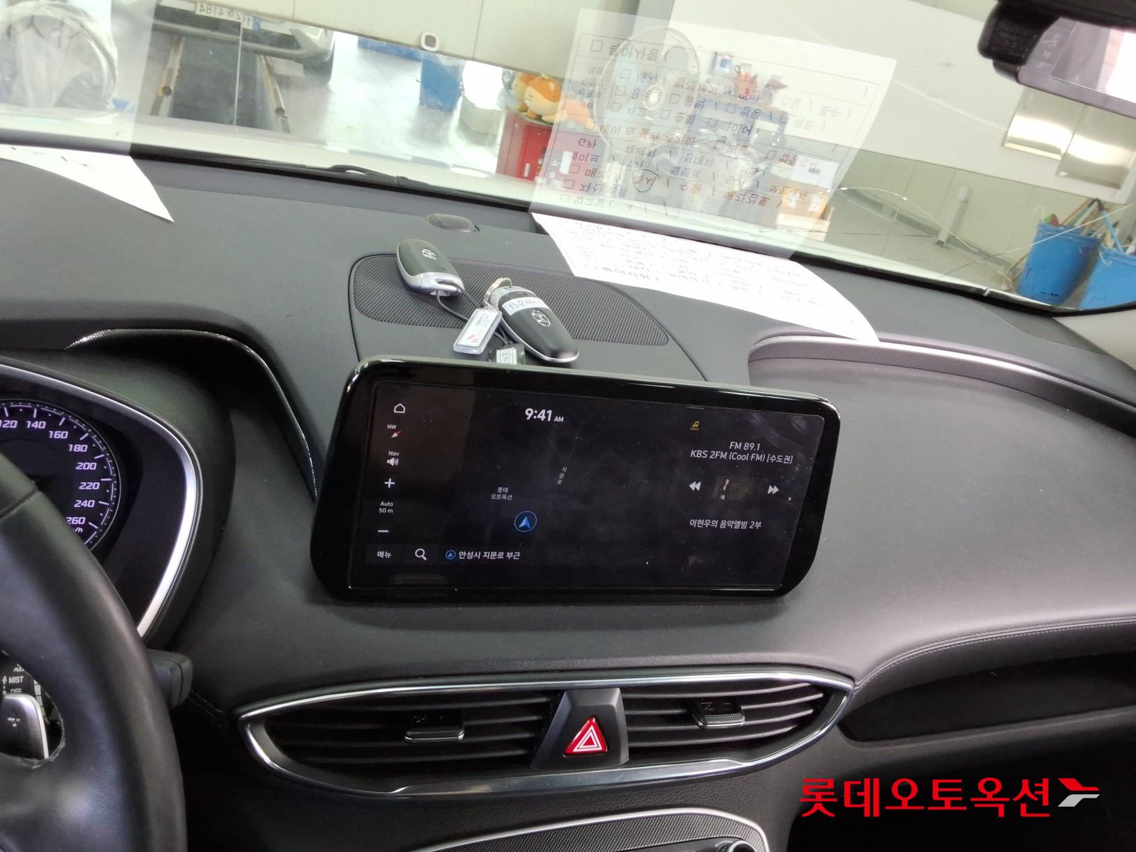 2023 - hyundai santafe