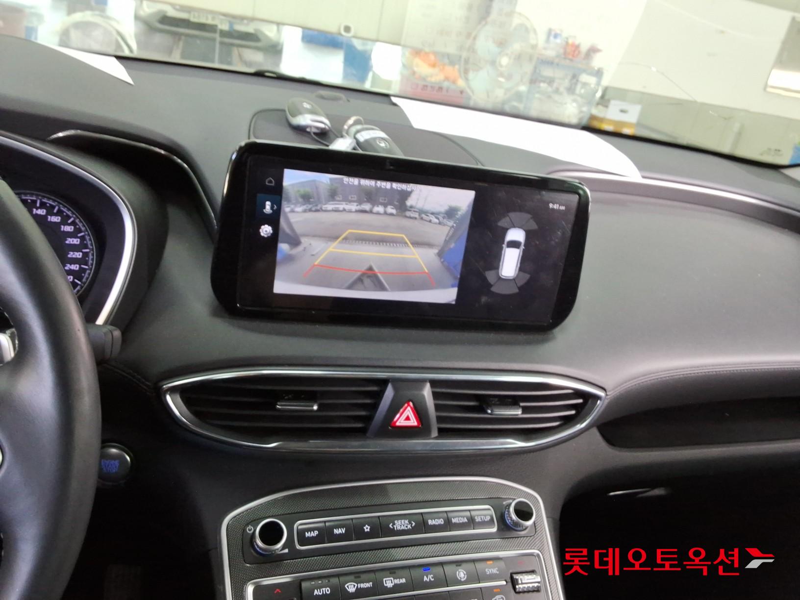 2023 - hyundai santafe