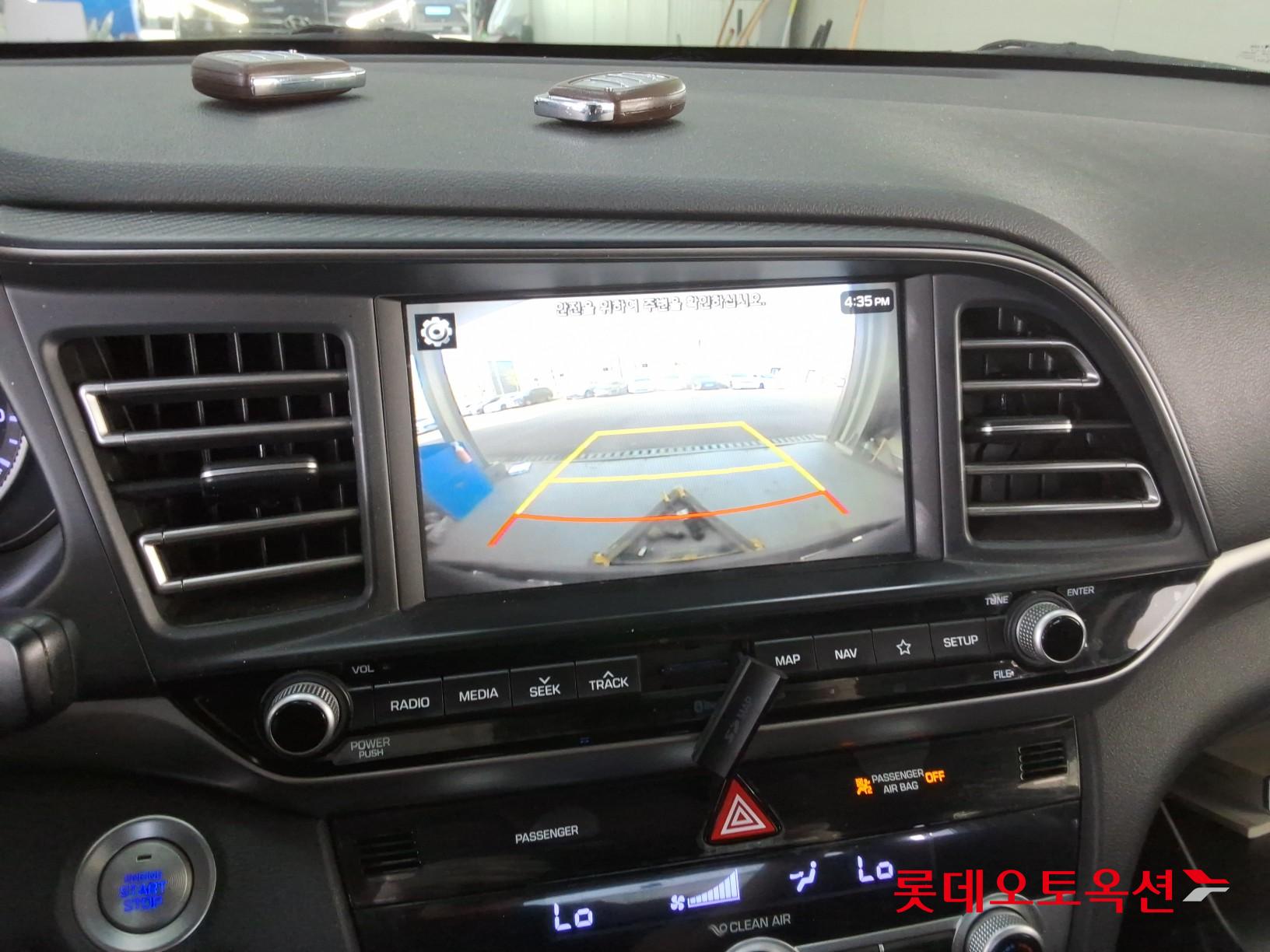 현대자동차 아반떼 2020 - 이미지 33