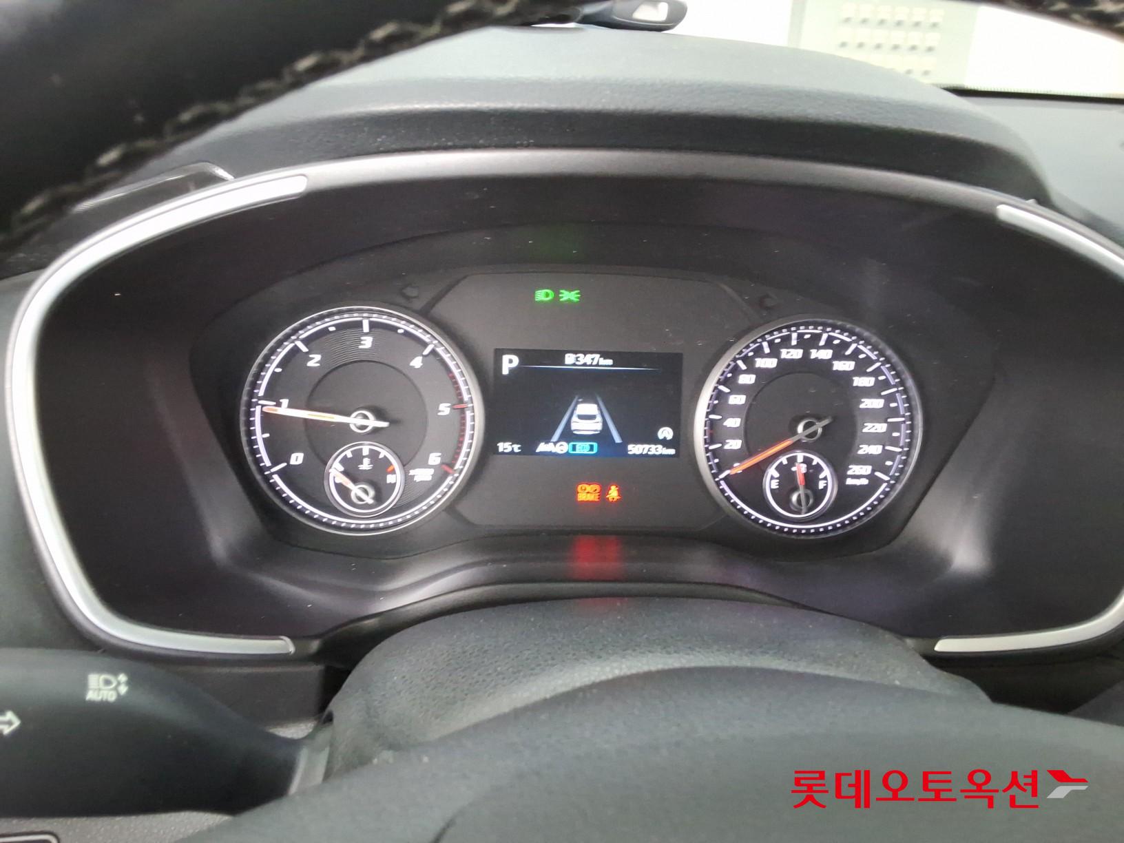 Hyundai Santa Fe - 30