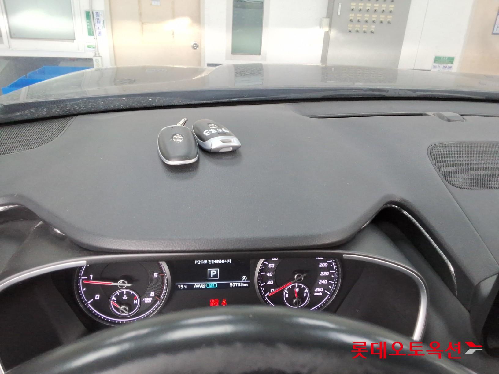 Hyundai Santa Fe - 34