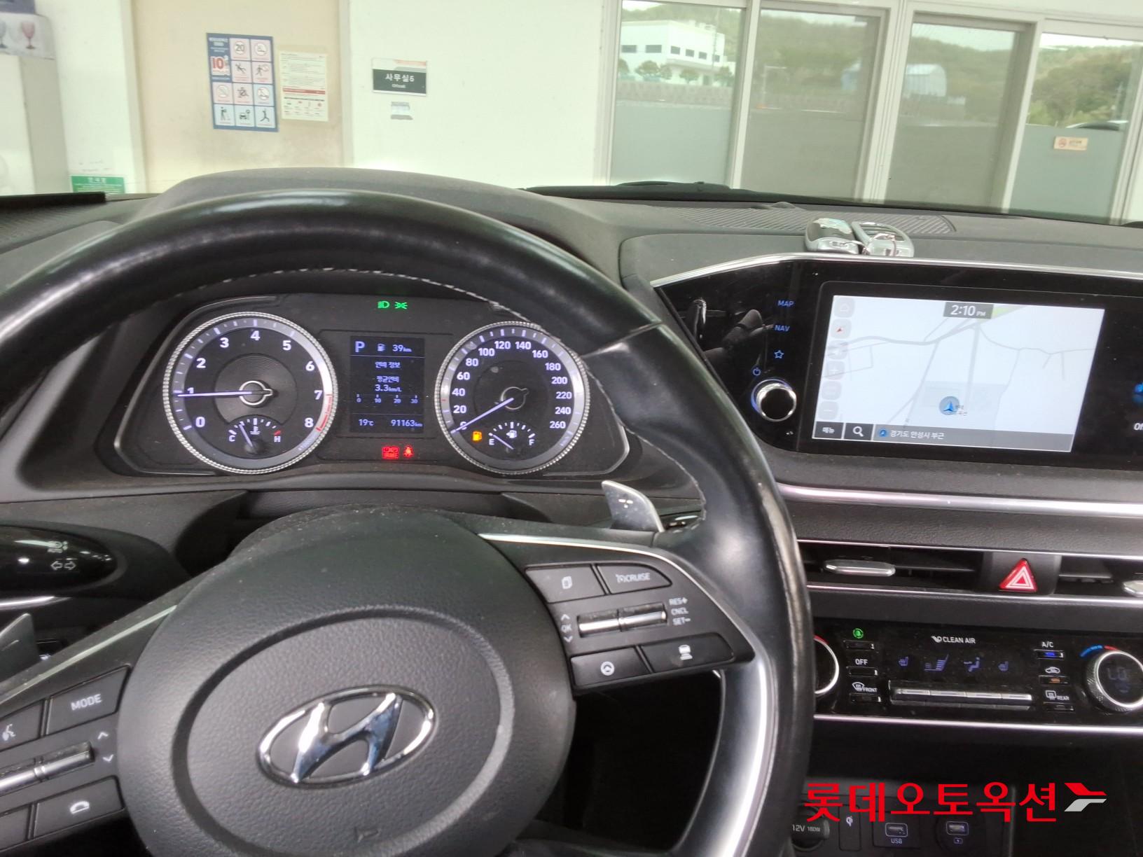 Hyundai Sonata 2020 - Image 31