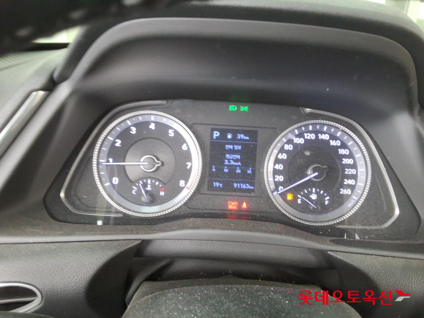 Hyundai Sonata 2020 - Image 32