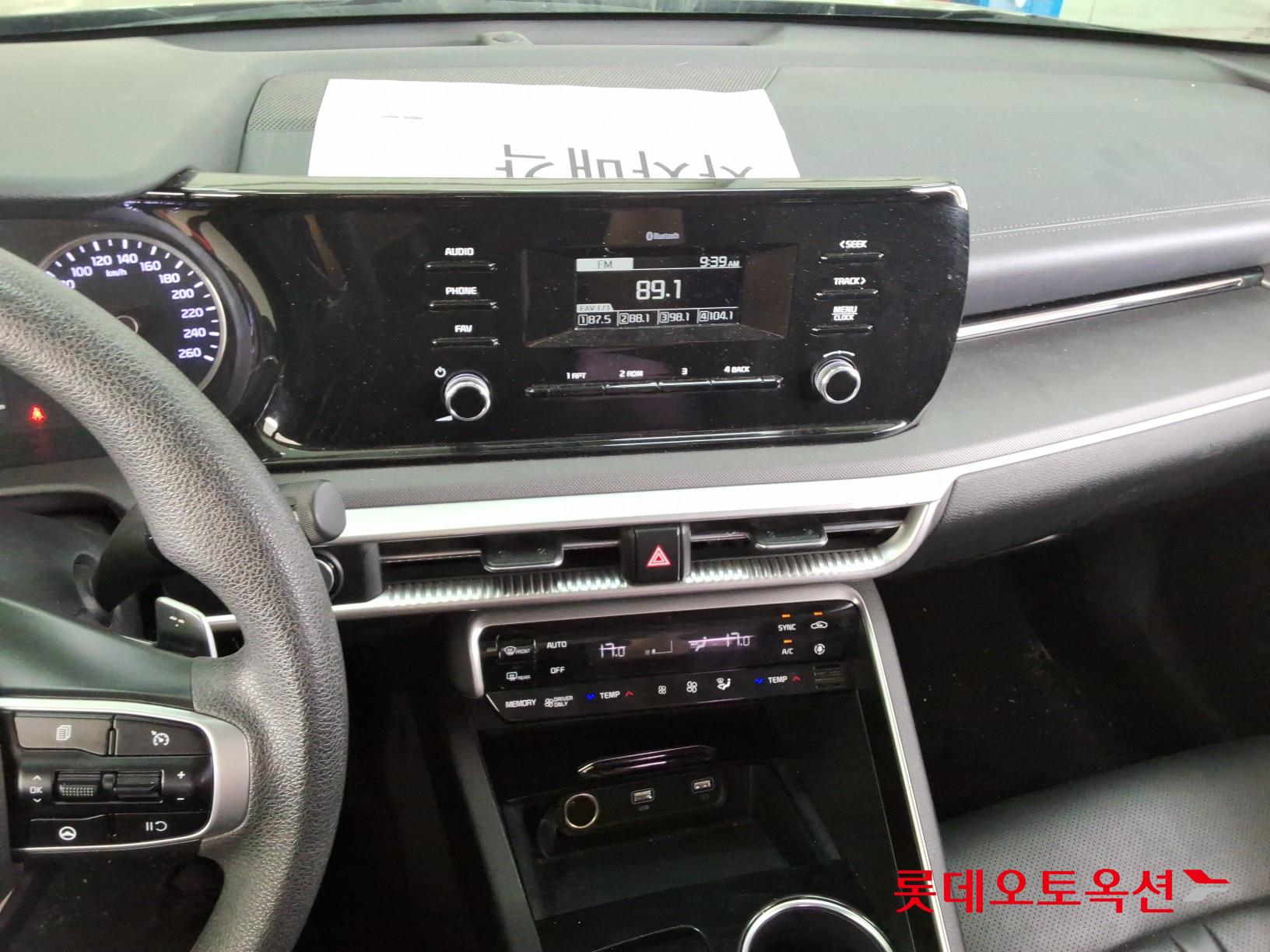 기아자동차 K5 2020 - 이미지 31