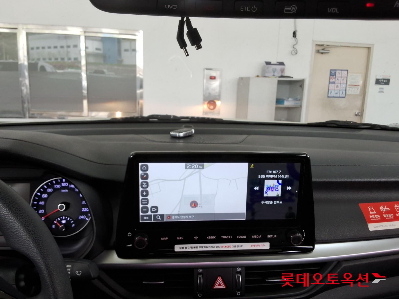 기아자동차 K3 2022 - 이미지 32