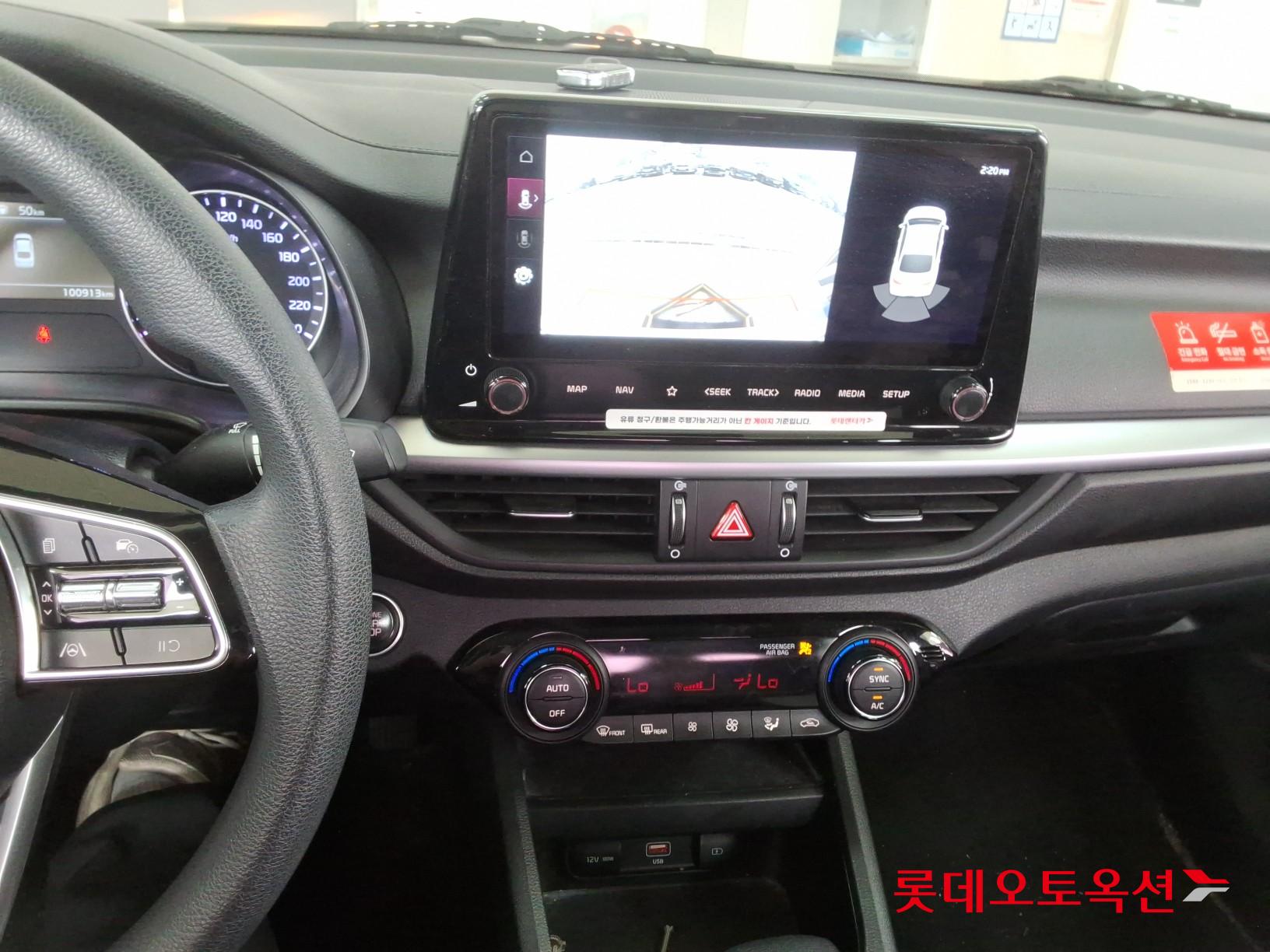 기아자동차 K3 2022 - 이미지 33