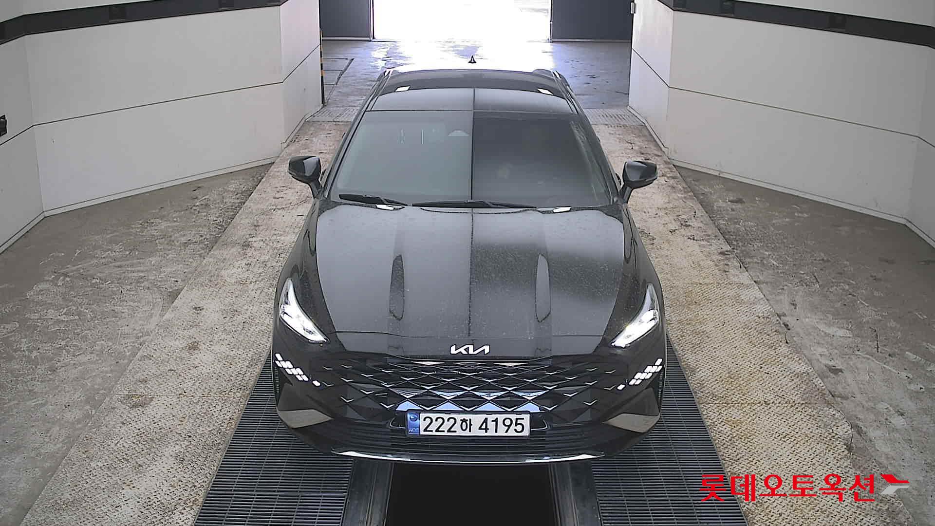 Kia K8