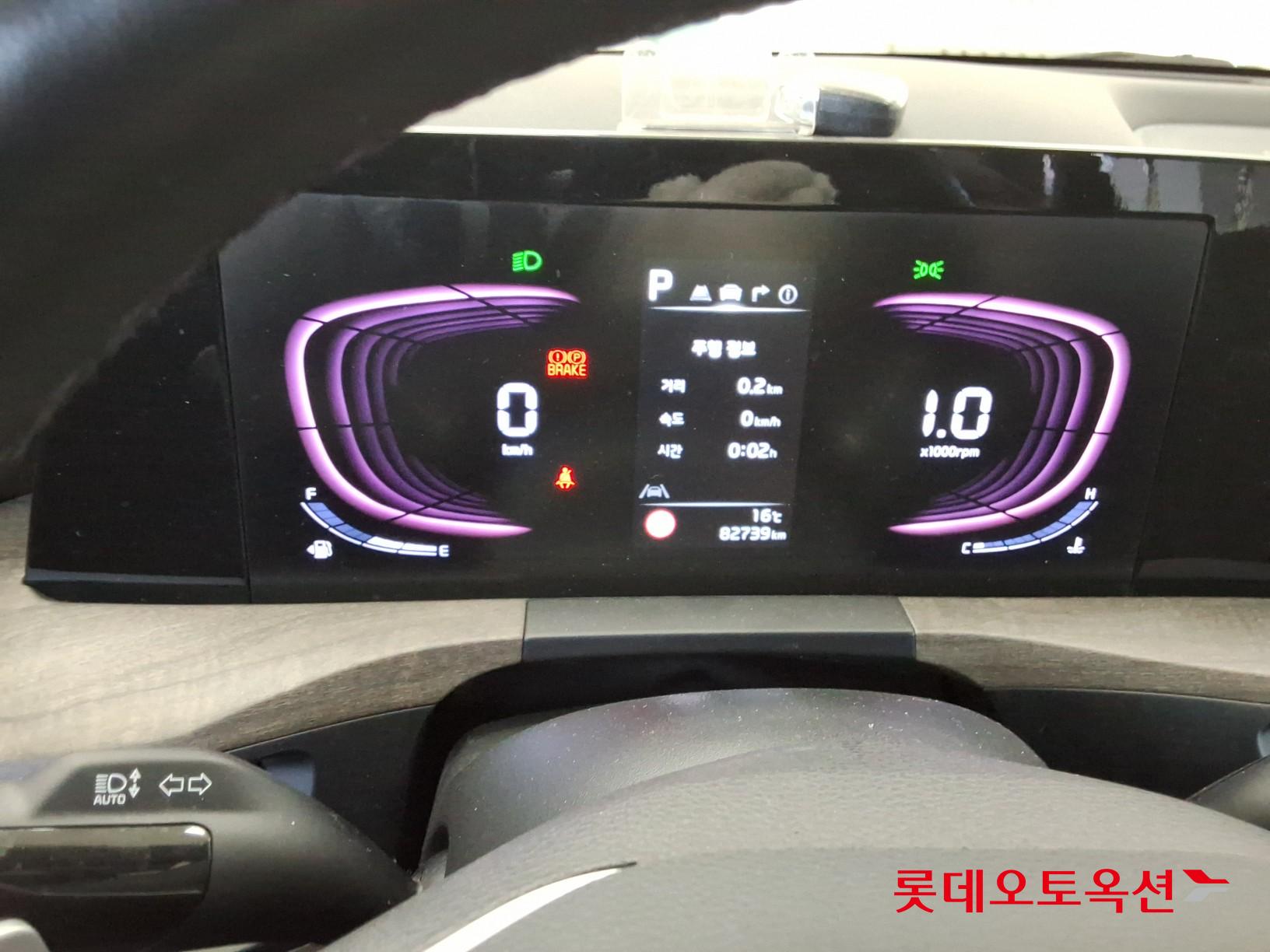 기아 K8 - 30