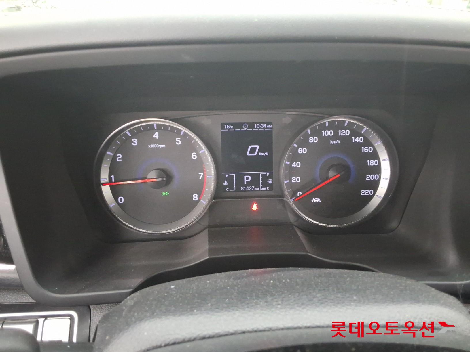 سانج يونج تيفولي 2020 - صورة 31