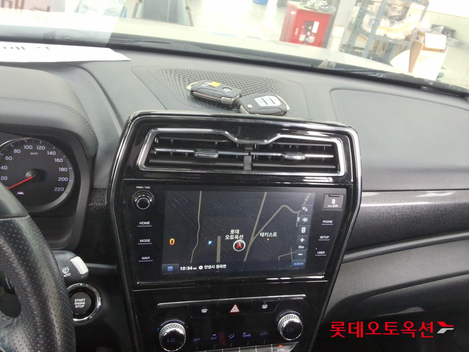 سانج يونج تيفولي 2020 - صورة 33