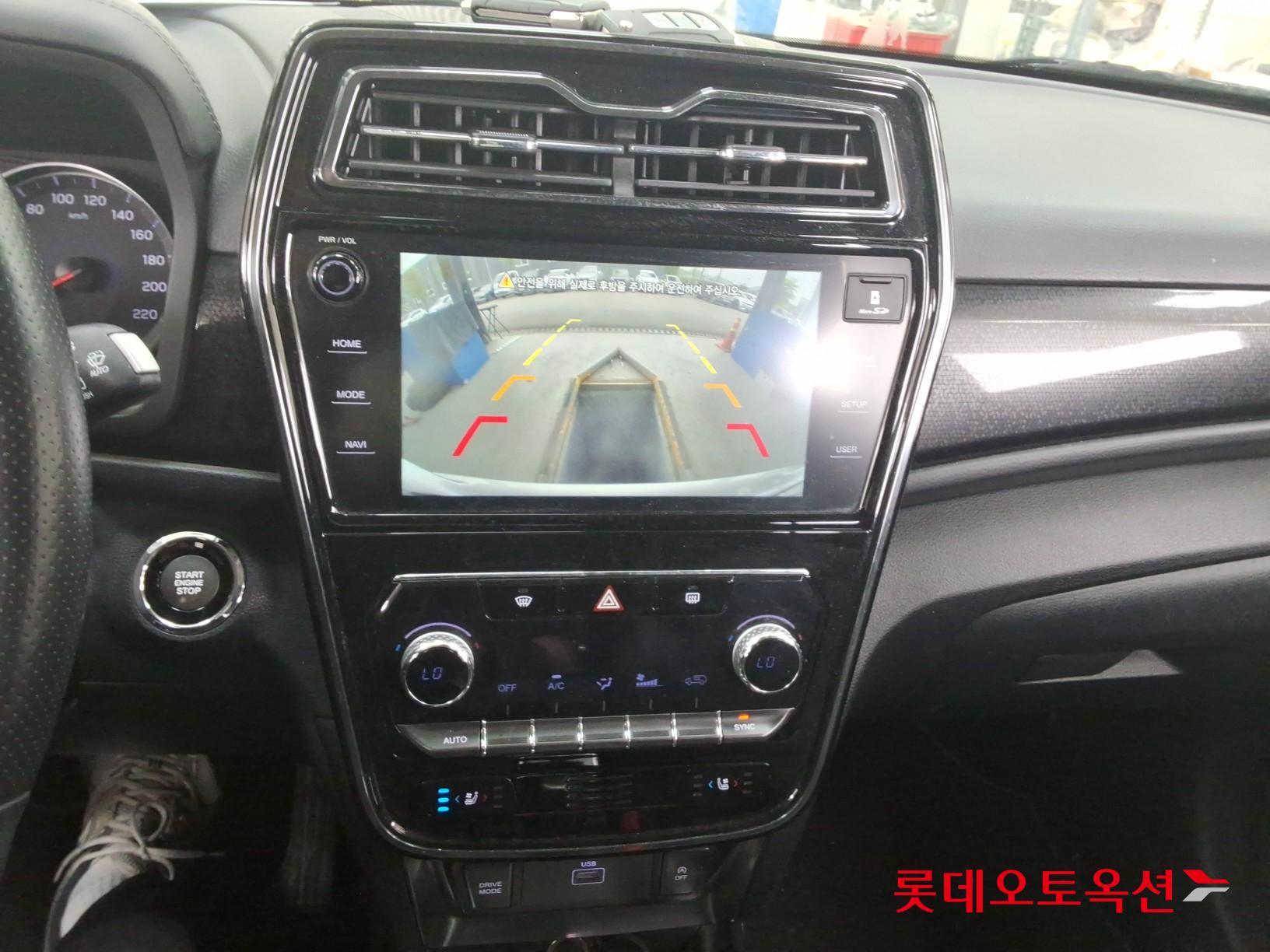 سانج يونج تيفولي 2020 - صورة 34