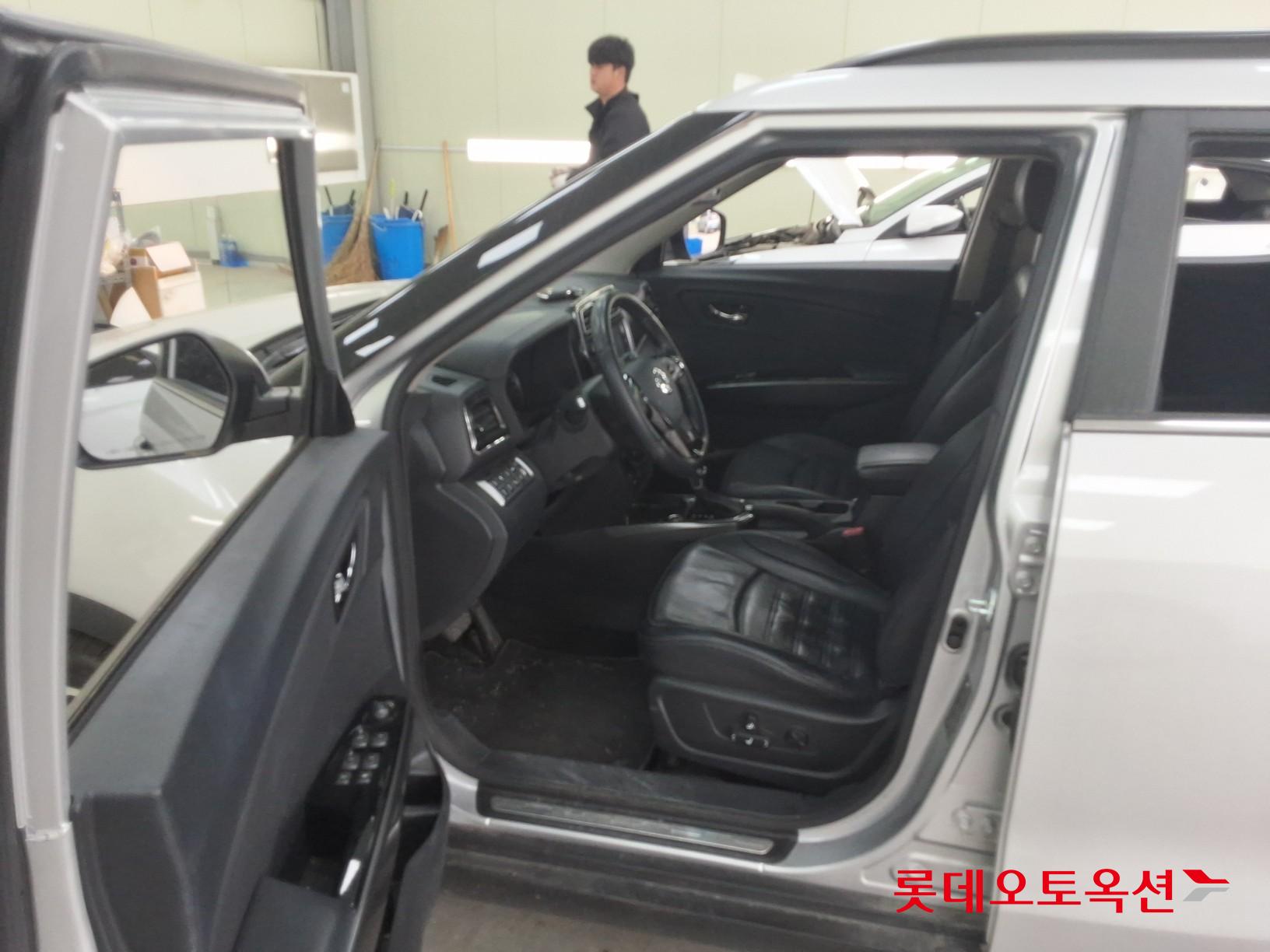 سانج يونج تيفولي 2020 - صورة 37