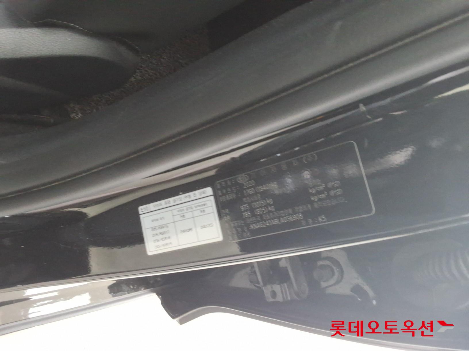 Kia K5 2020 - Image 36