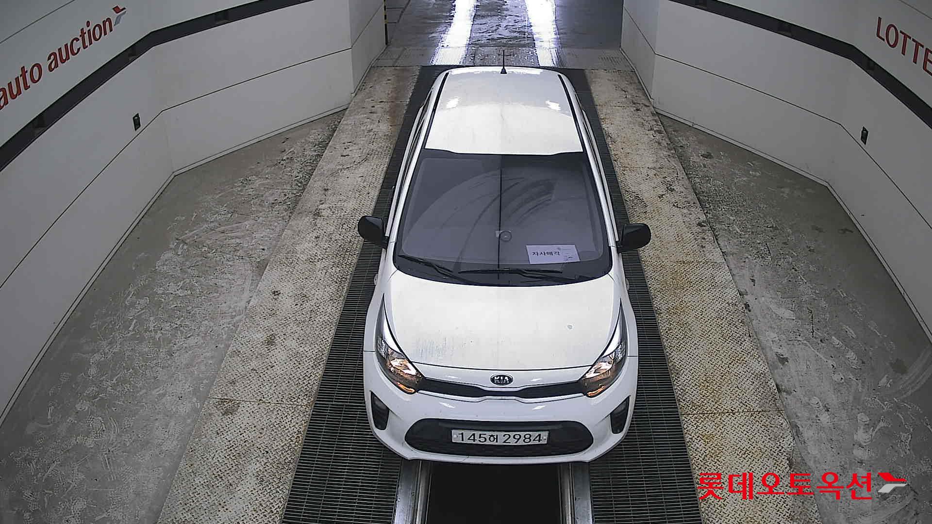 Kia Morning - 7