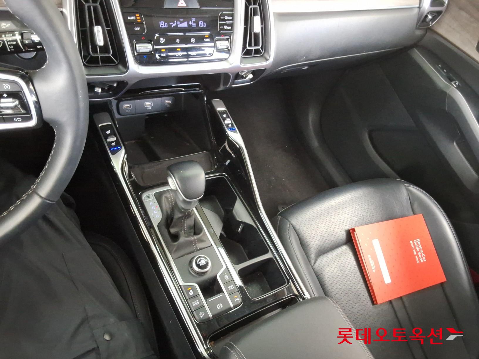 2023 - kia sorento