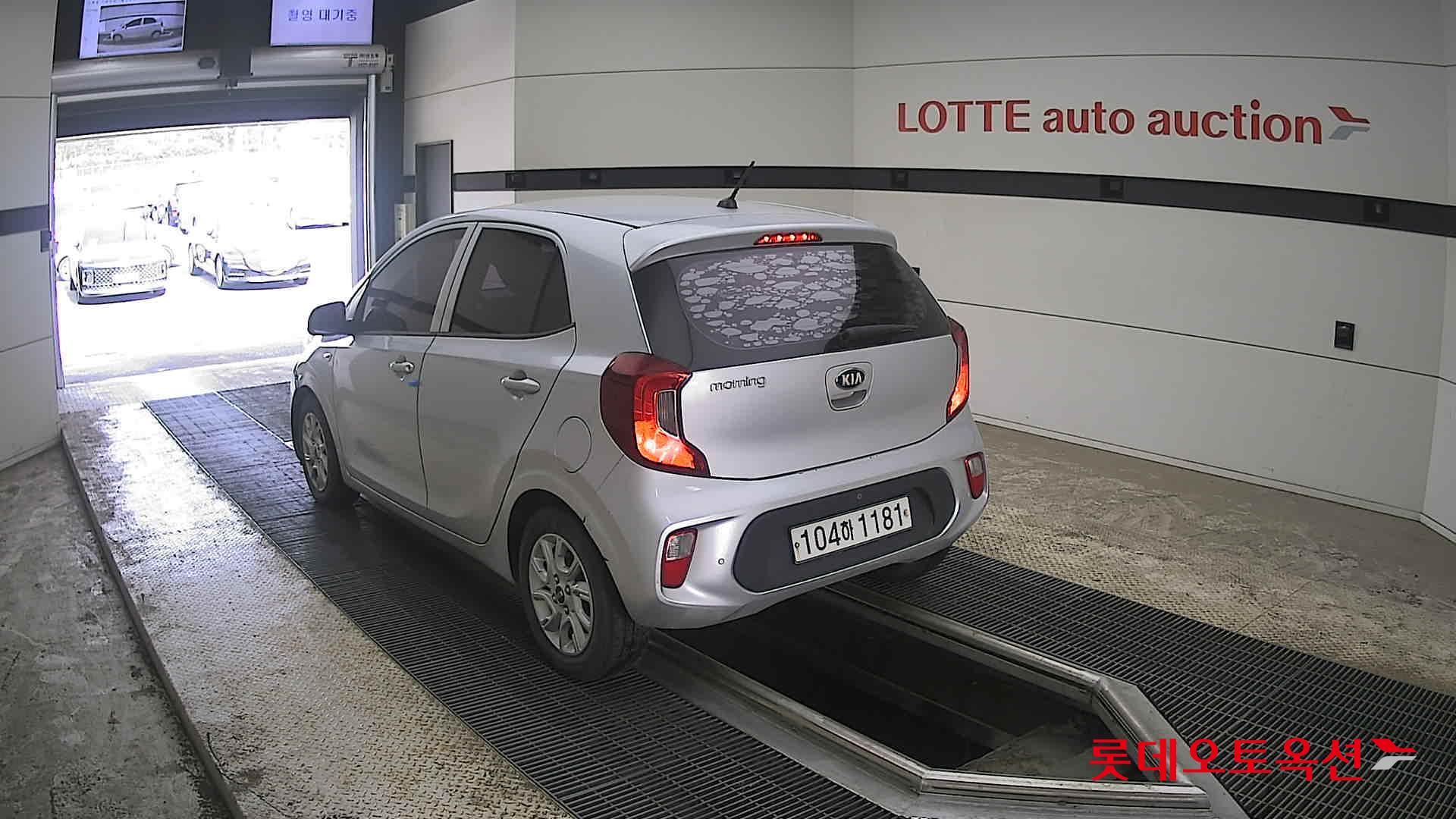 기아자동차 모닝 2020 - 이미지 4