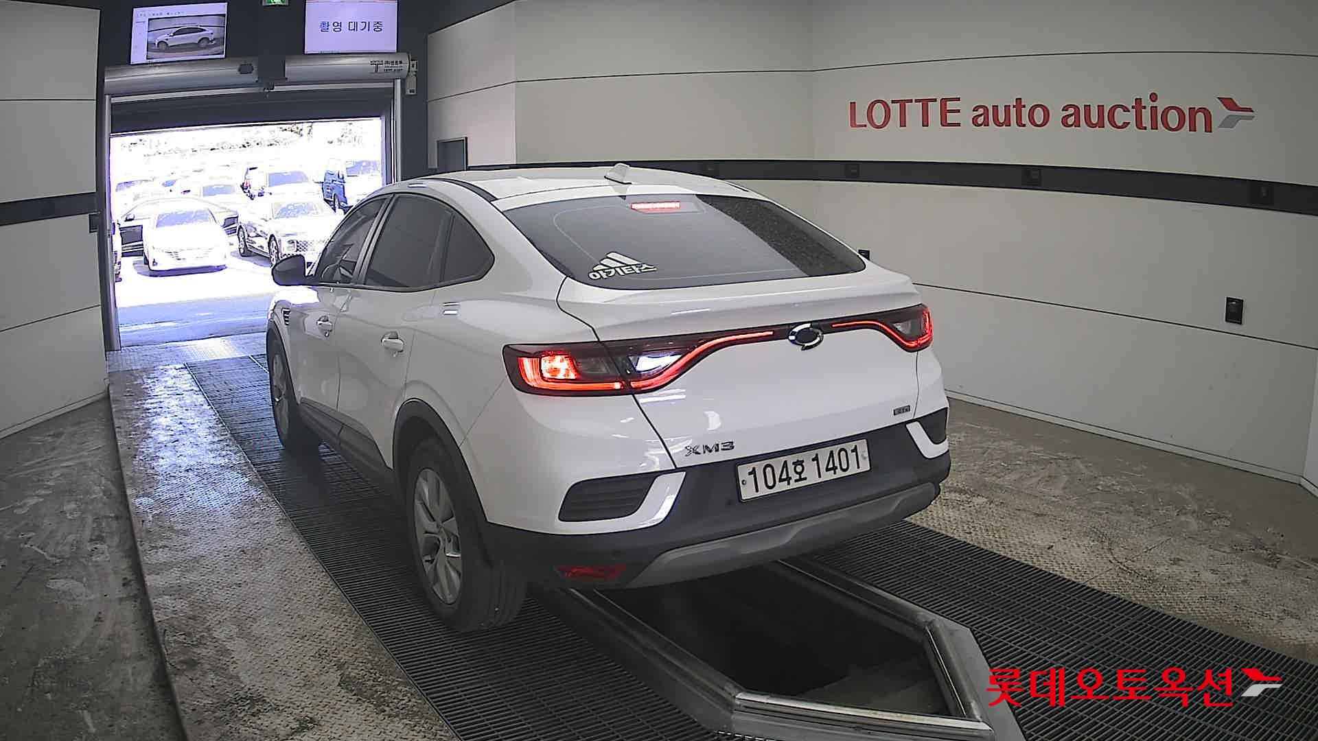 Renault Samsung XM3 - 16