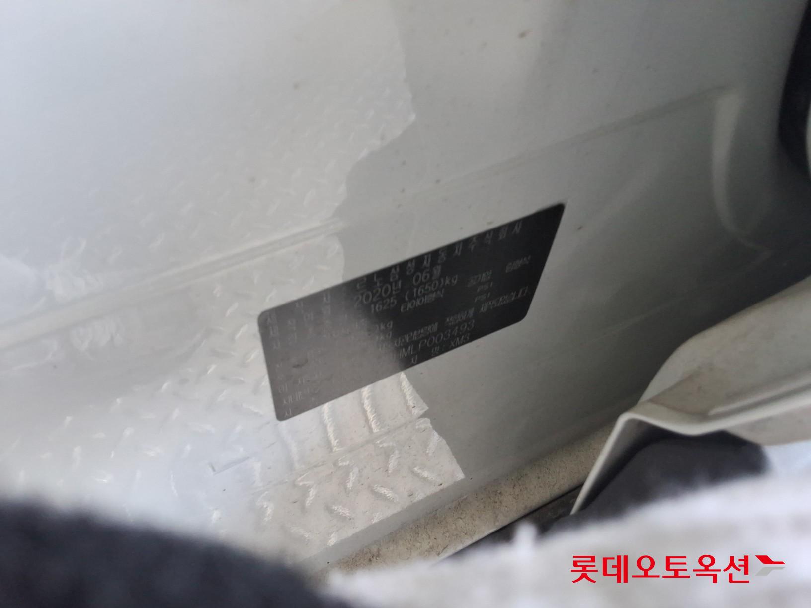Renault Samsung XM3 - 36