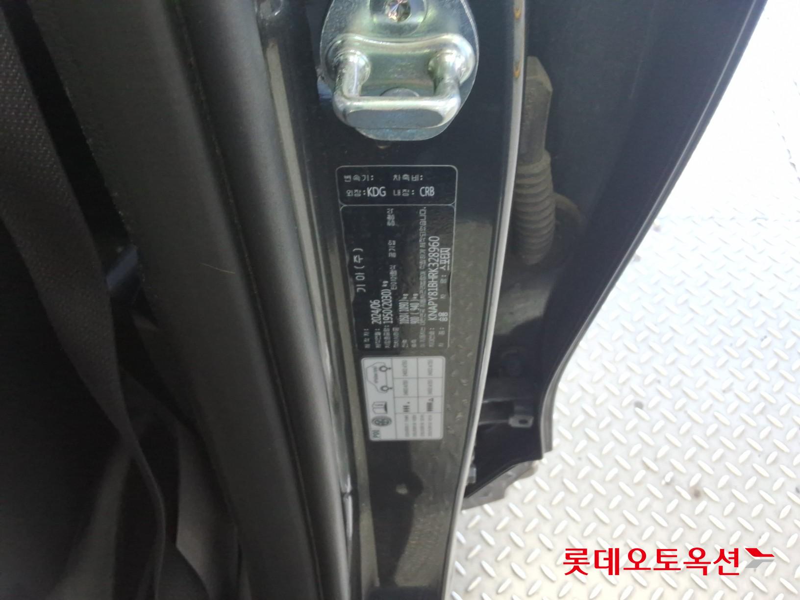 기아자동차 스포티지 - 36