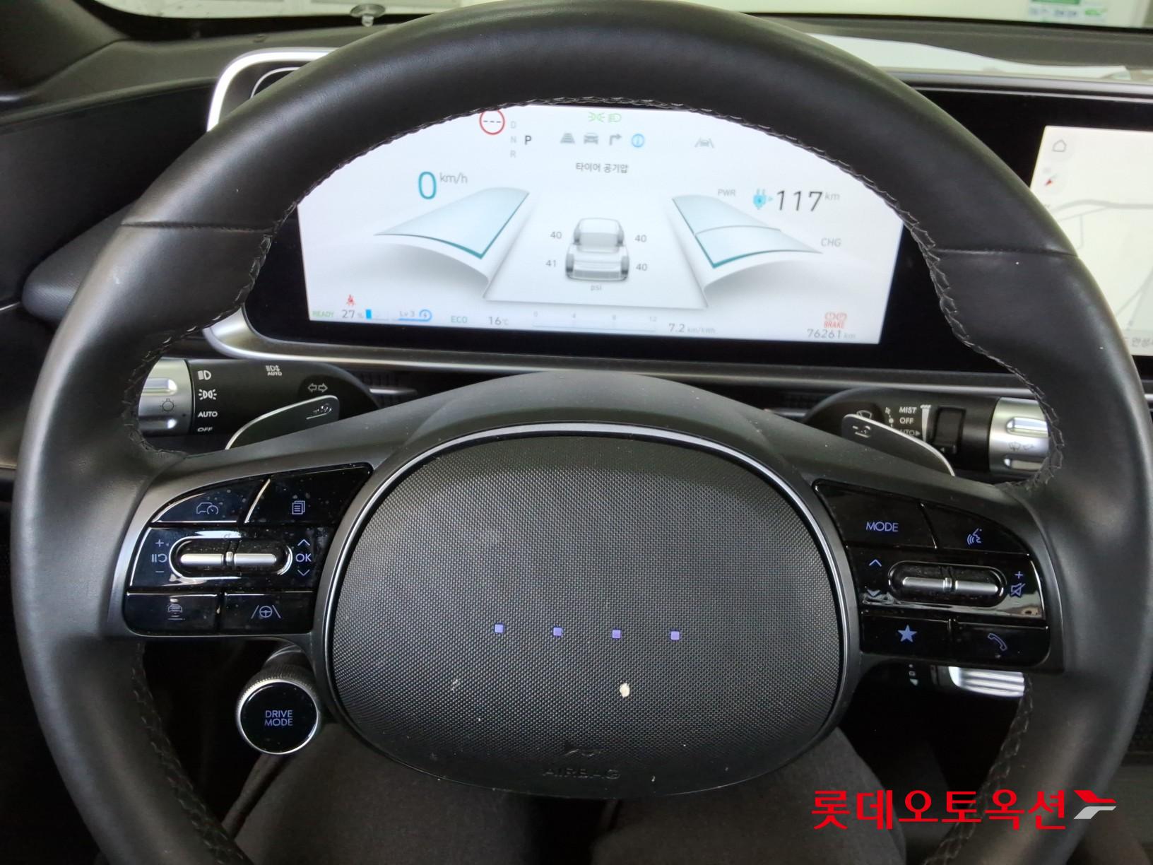 Hyundai Ioniq 6 - 30