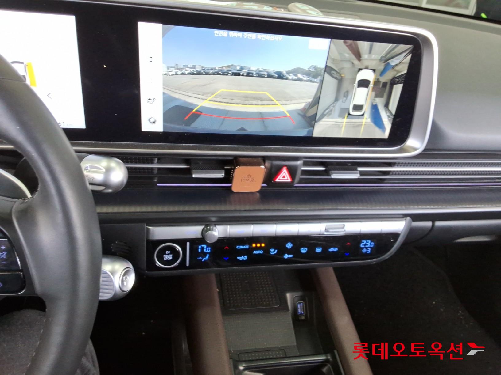 Hyundai Ioniq 6 - 33