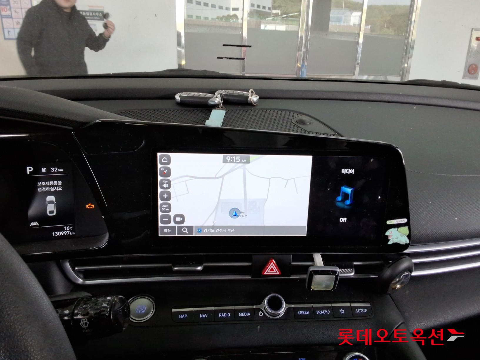 Hyundai Elantra 2022 - Image 31