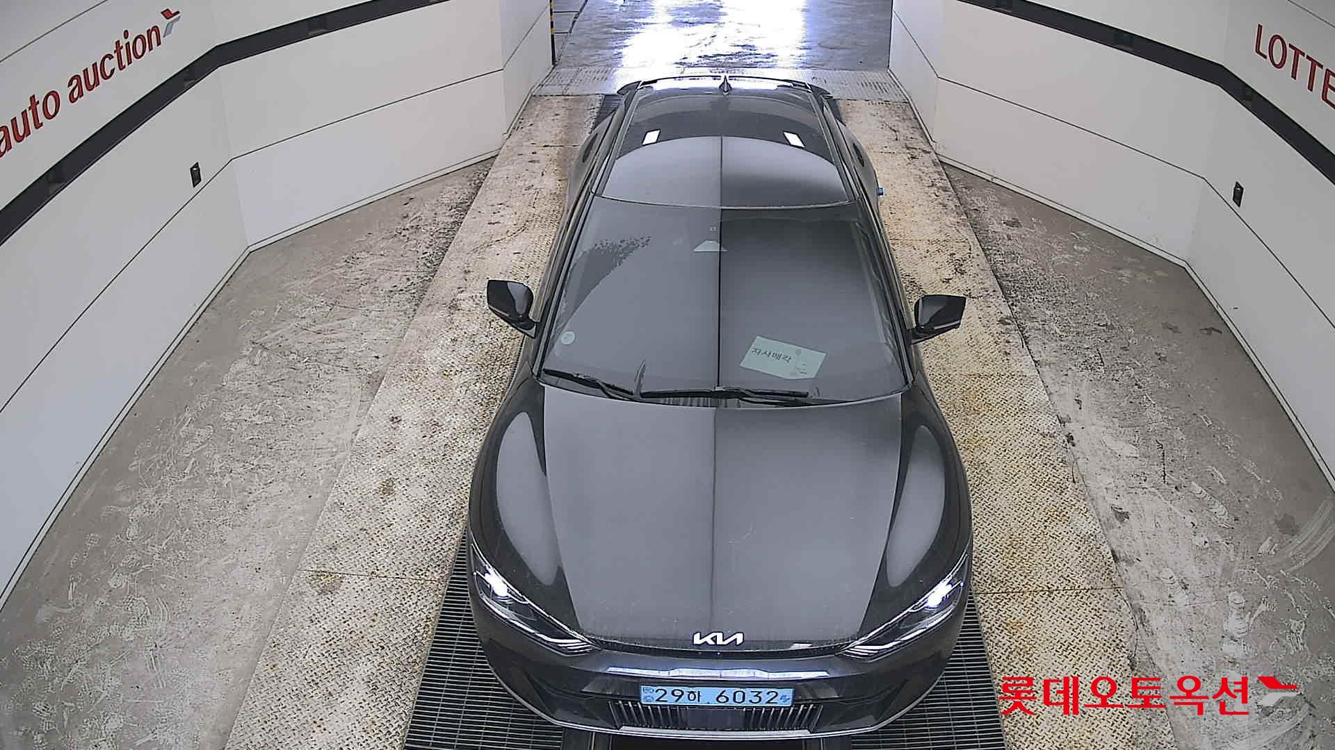 Kia EV6 - 7
